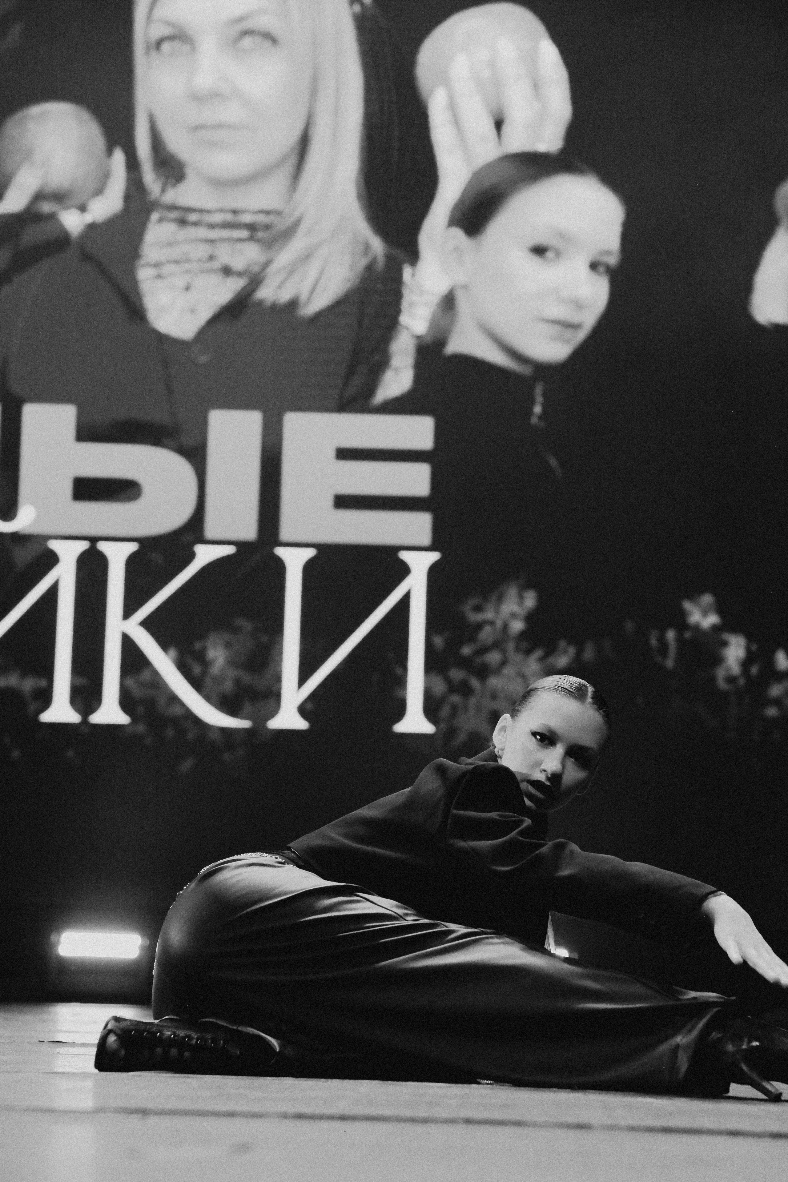 GLOBAL DANCE ОТЧЕТНЫЙ КОНЦЕРТ. ГЛАВНАЯ