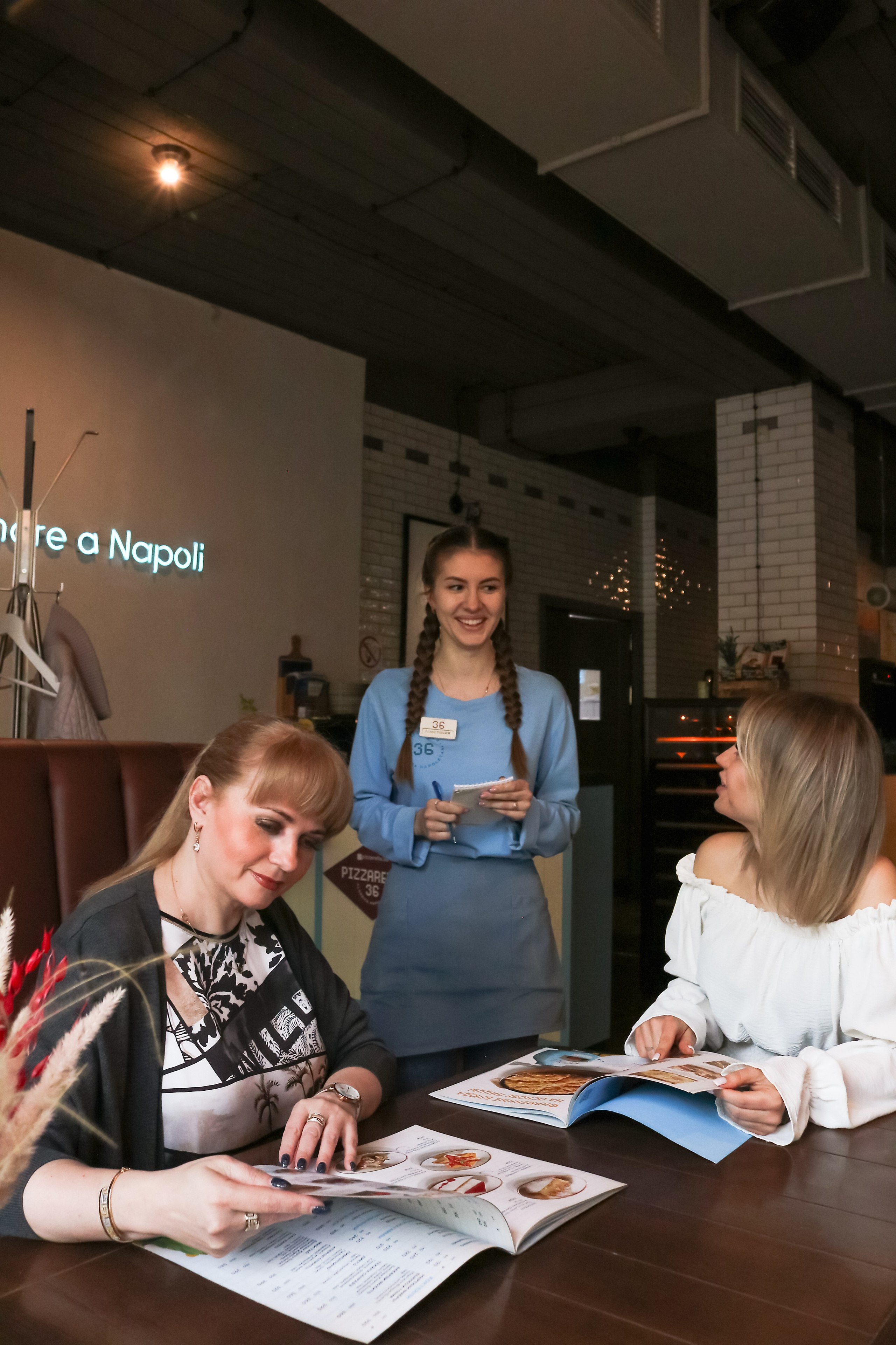 Pizzarella. Фотограф в Ростове-на-Дону Мария Безменова