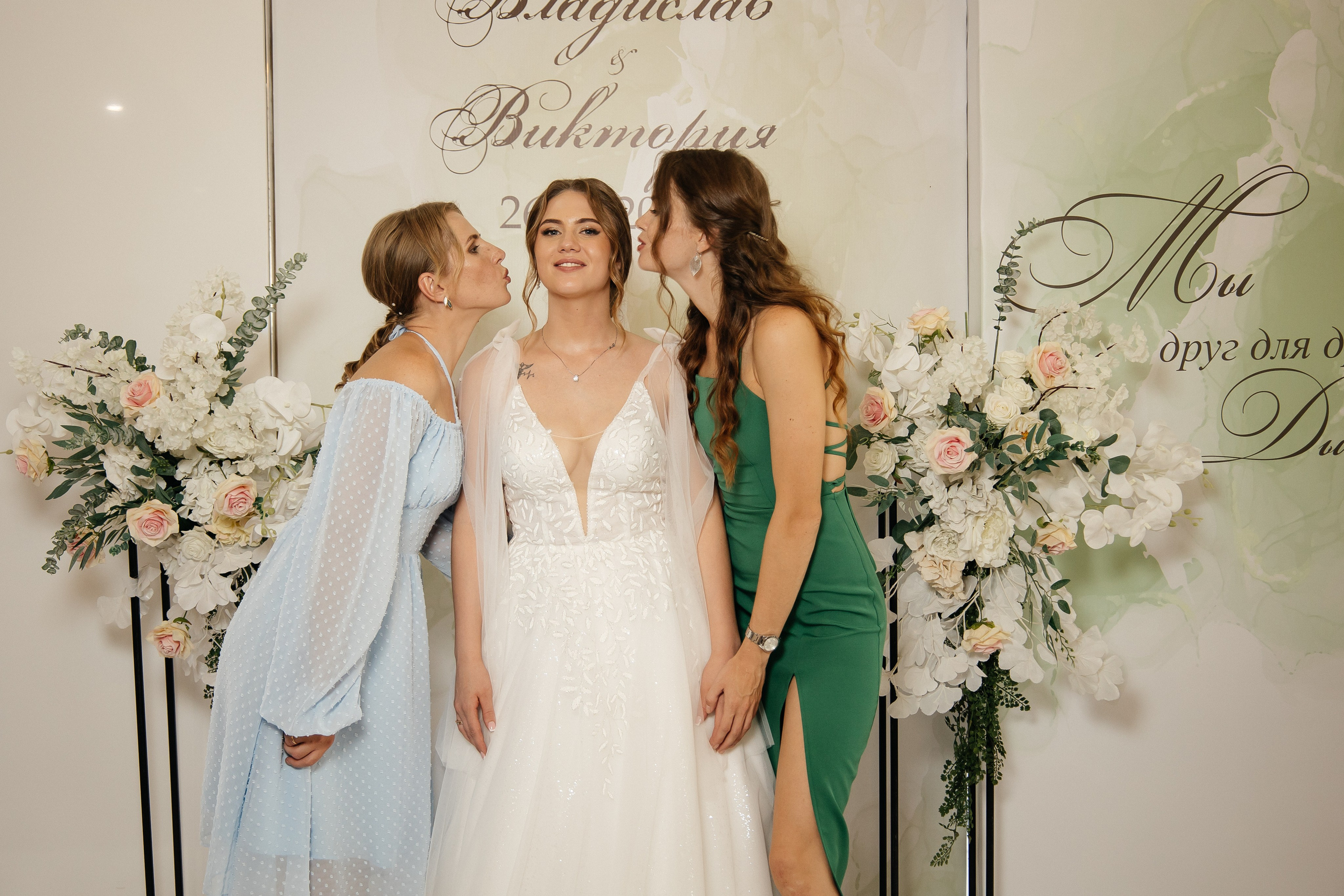 Свадьба полный день. Фотограф в Иркутске