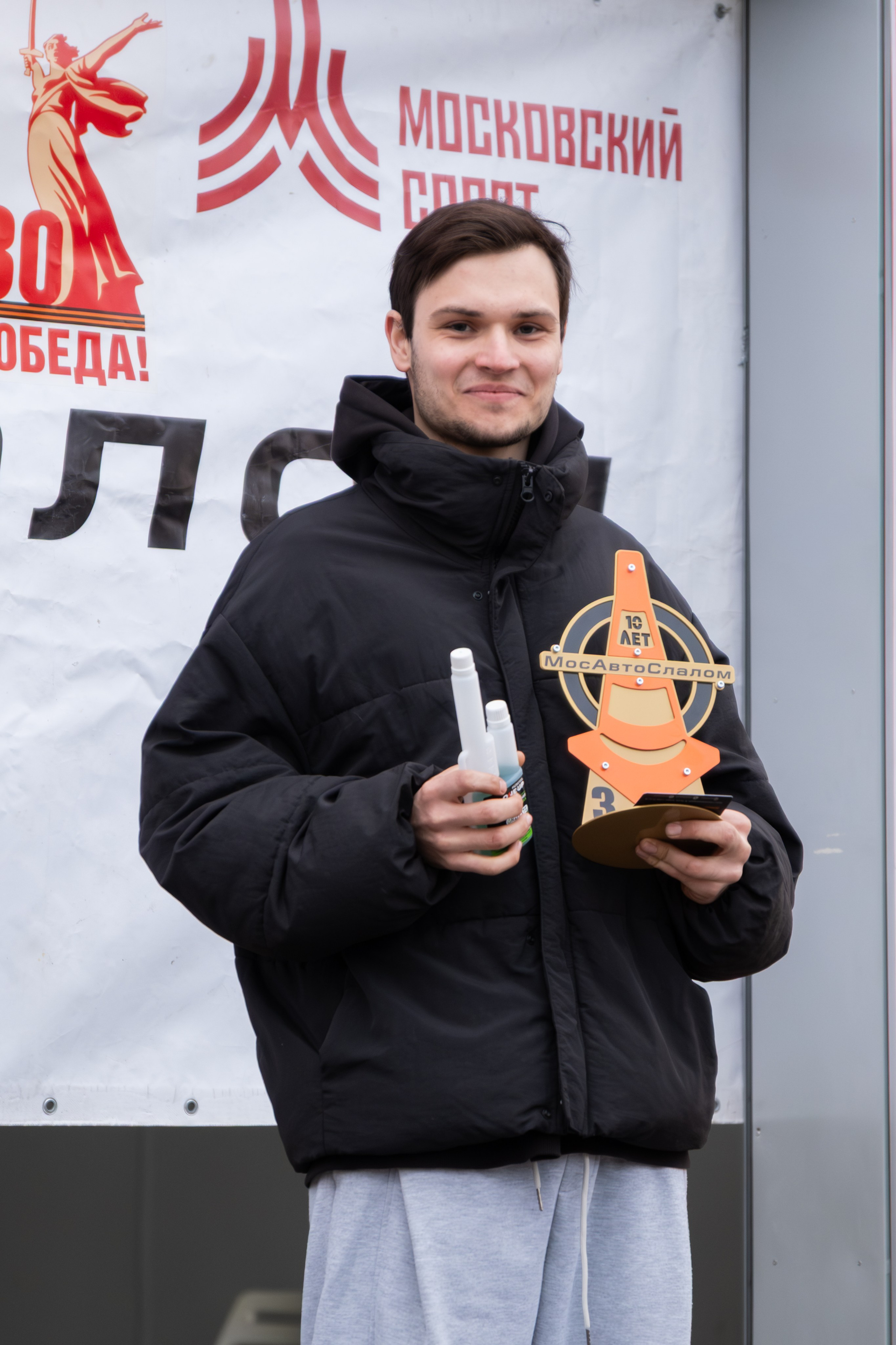 МосАвтоСлалом. Malenkyia