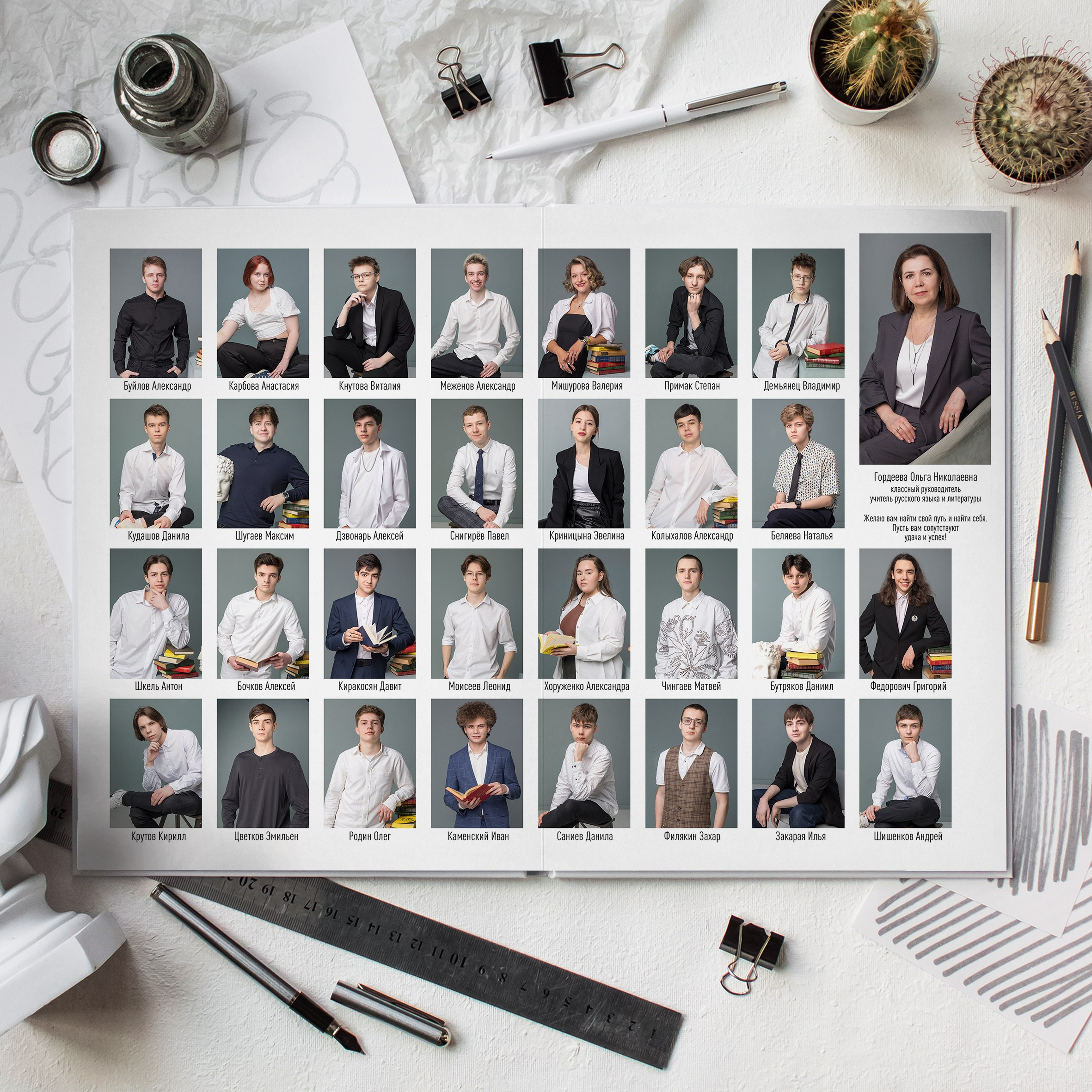 11 класс Индивидуальный альбом. Школьный фотограф в Москве Семенова Ирина