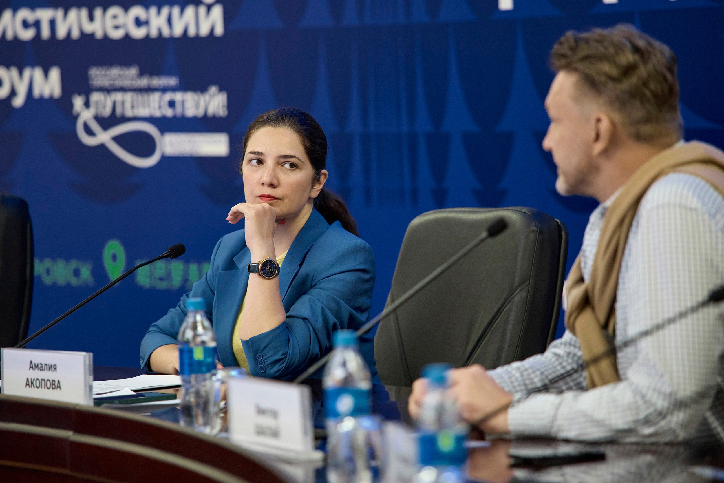 Anastasia Reportage Photography. Anastasia Reportage Photography