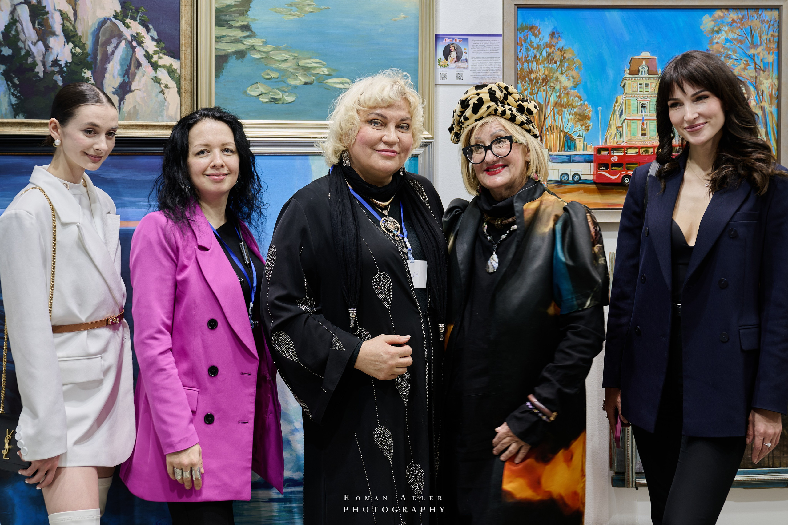 Открытие Форума Уникальная Россия. Фотограф Роман Адлер