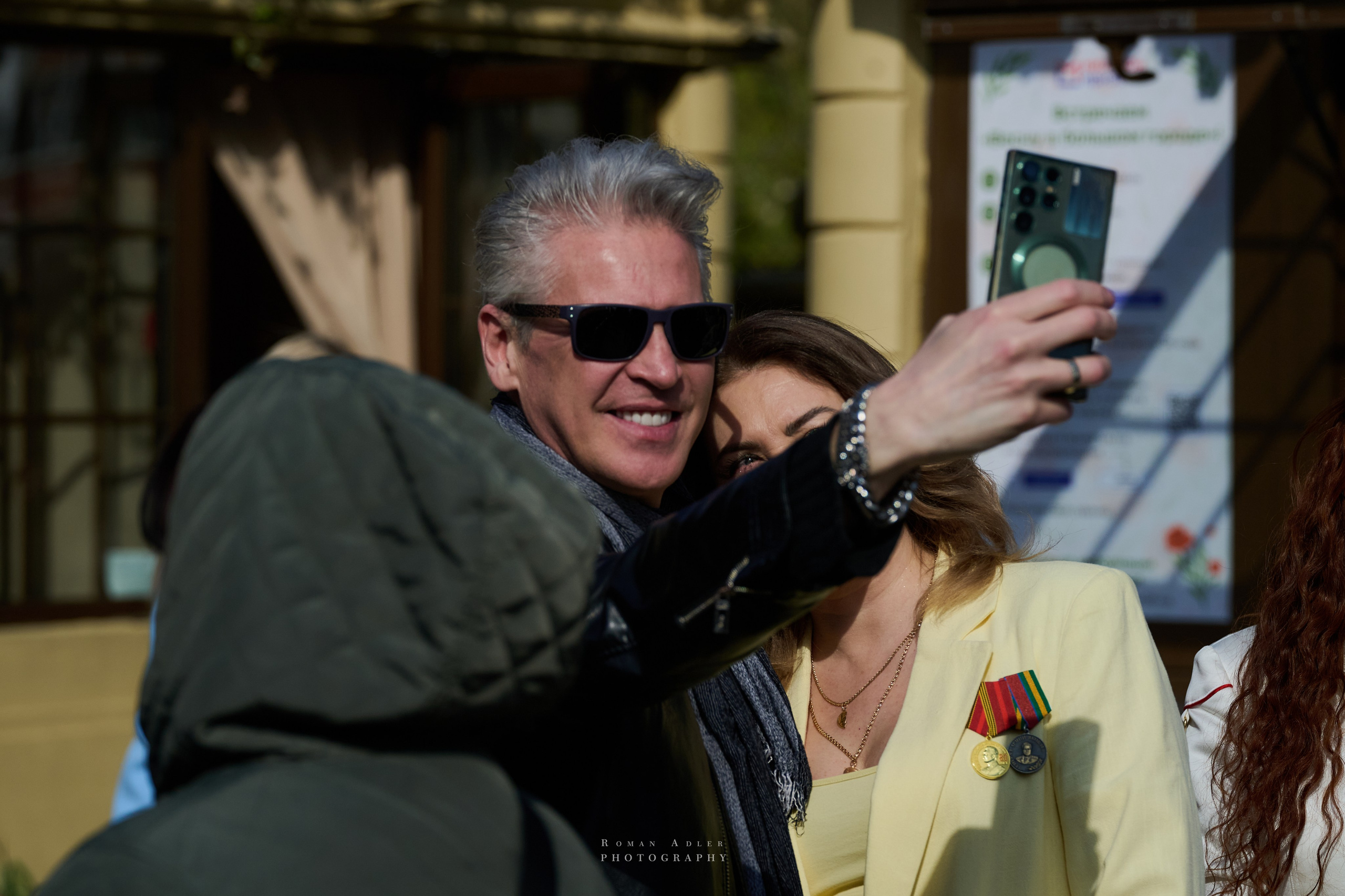 Московская весна Победы. Фотограф Роман Адлер