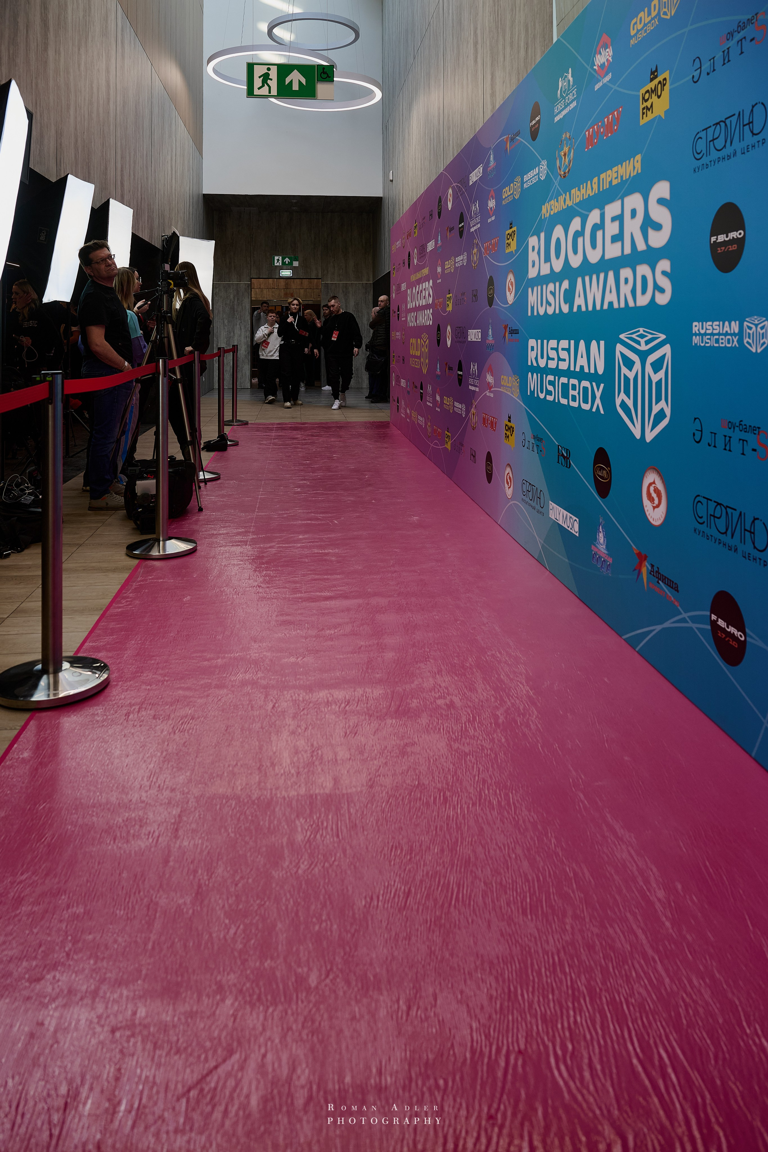Bloggers Music Awards 2025. Фотограф Роман Адлер