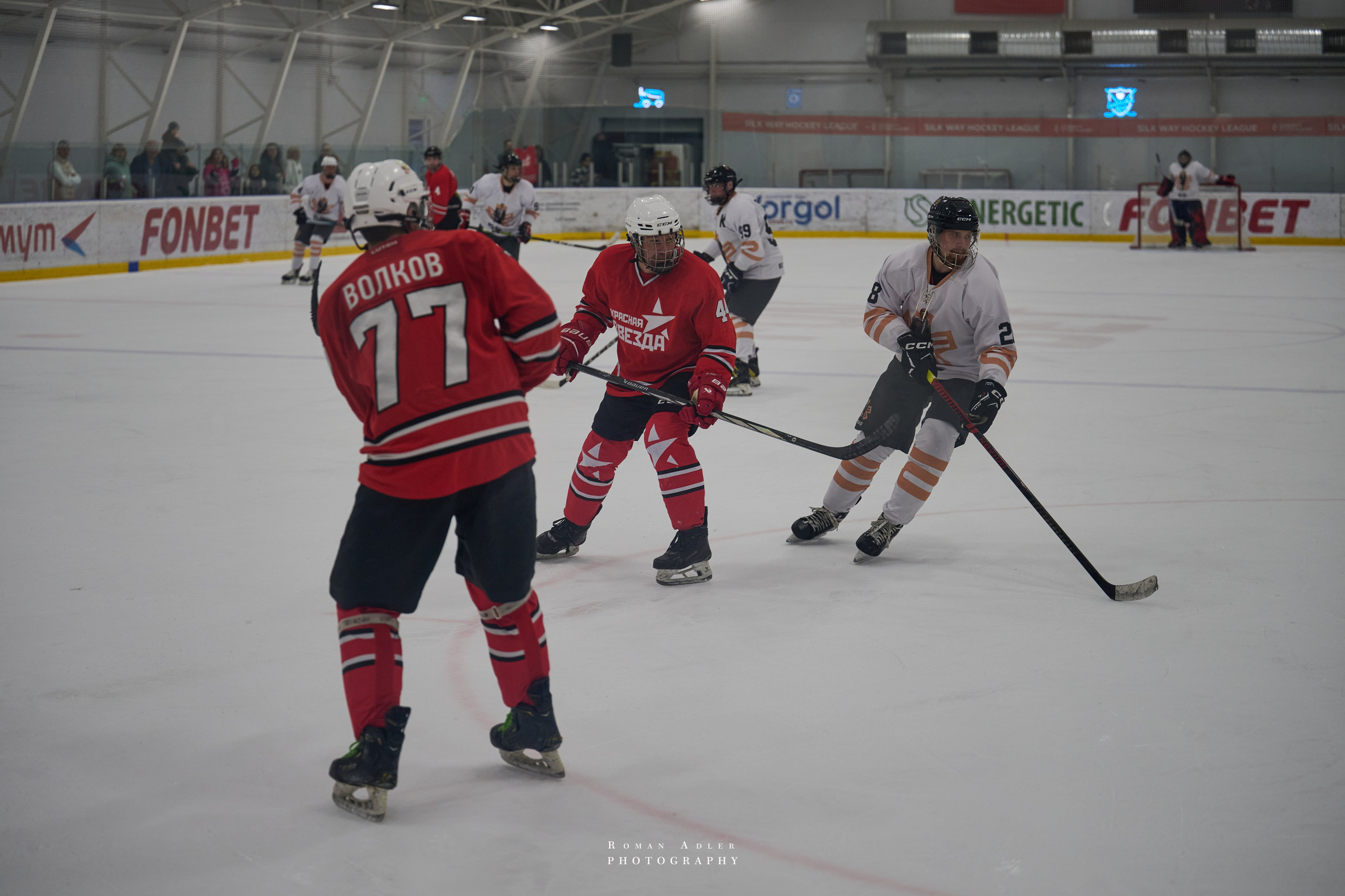 Плей-офф Кубка Чагина 2026. Фотограф Роман Адлер