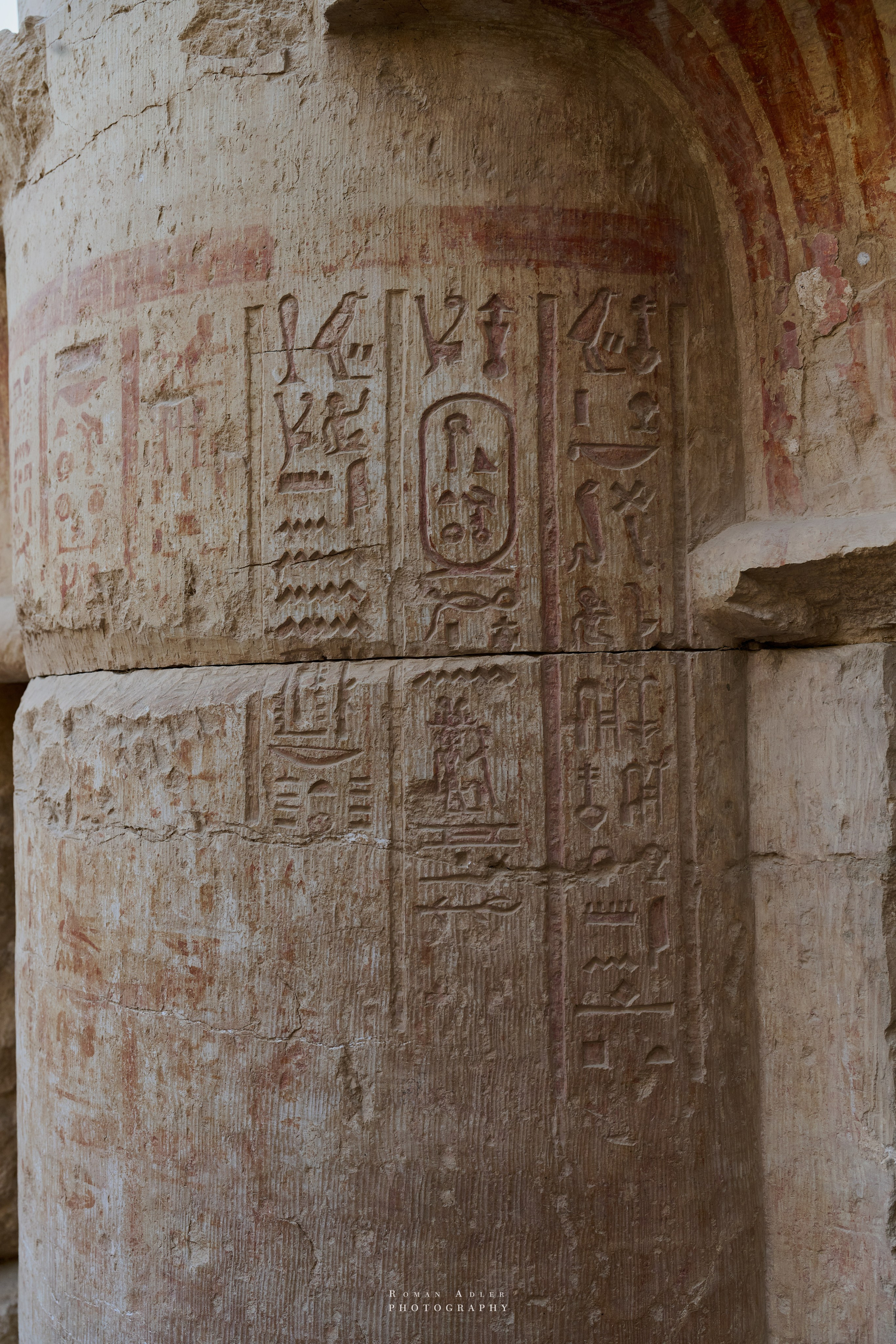 Луксор. Февраль 2025. Фотограф Роман Адлер