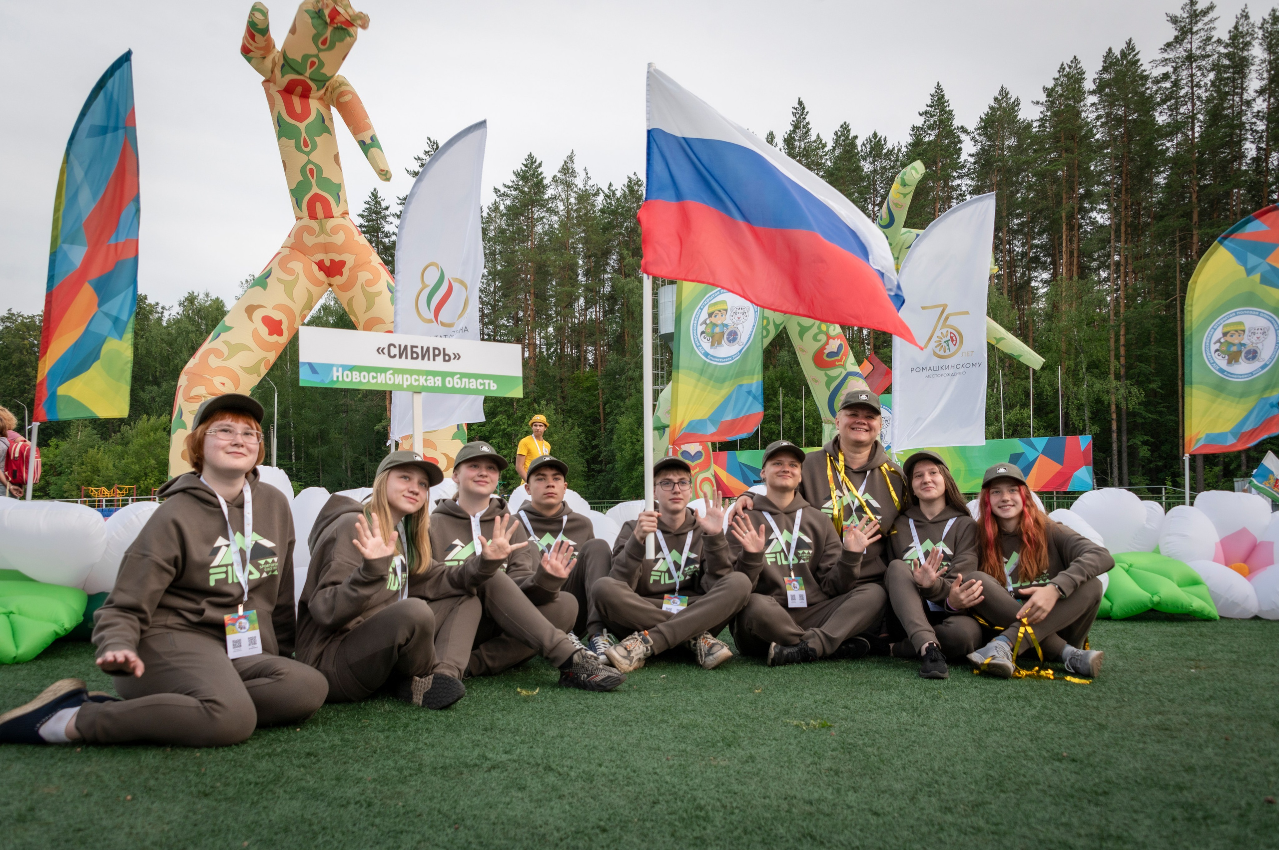 Полевая олимпиада Юных геологов. Фотограф Роман Адлер