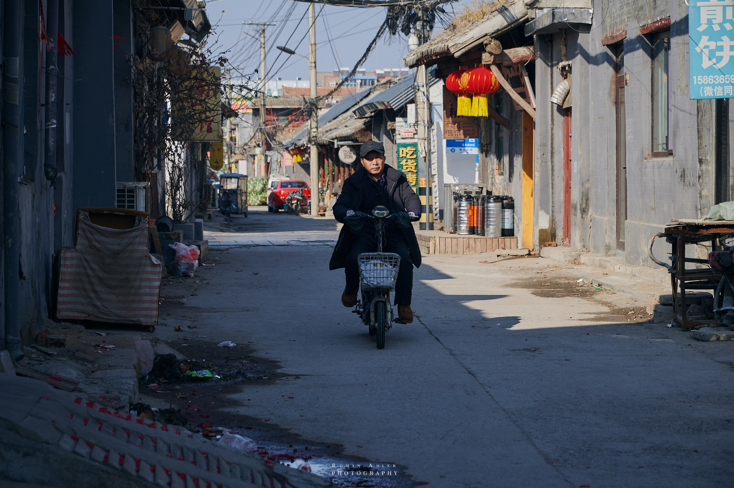 Старый город Цинчжоу. Фотограф Роман Адлер