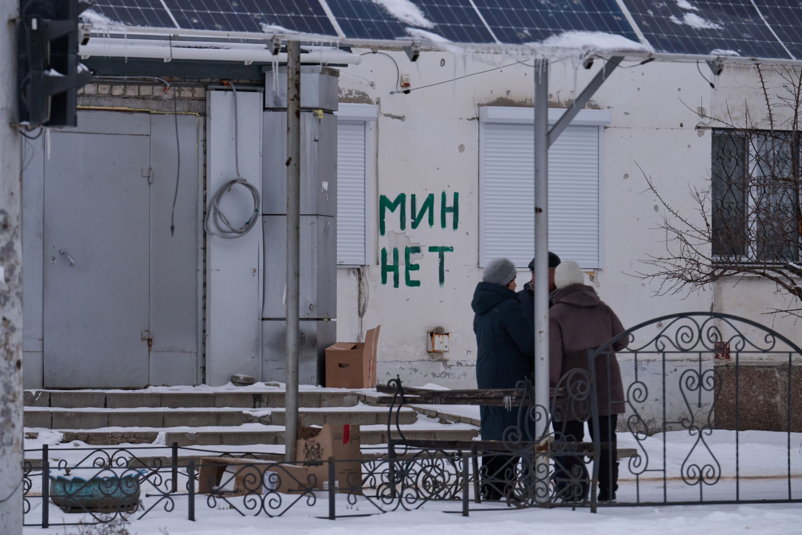Рубежное. Январь 2026. Фотограф Роман Адлер