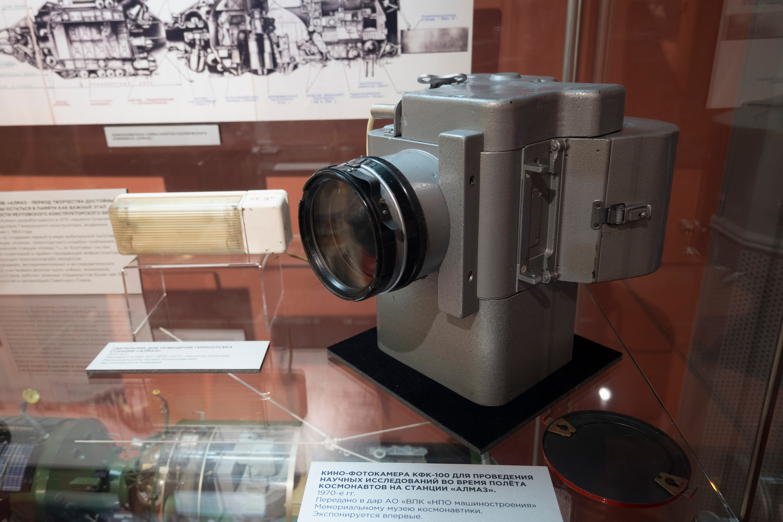 Музей космонавтики. Москва. ВДНХ. Фотограф Роман Адлер