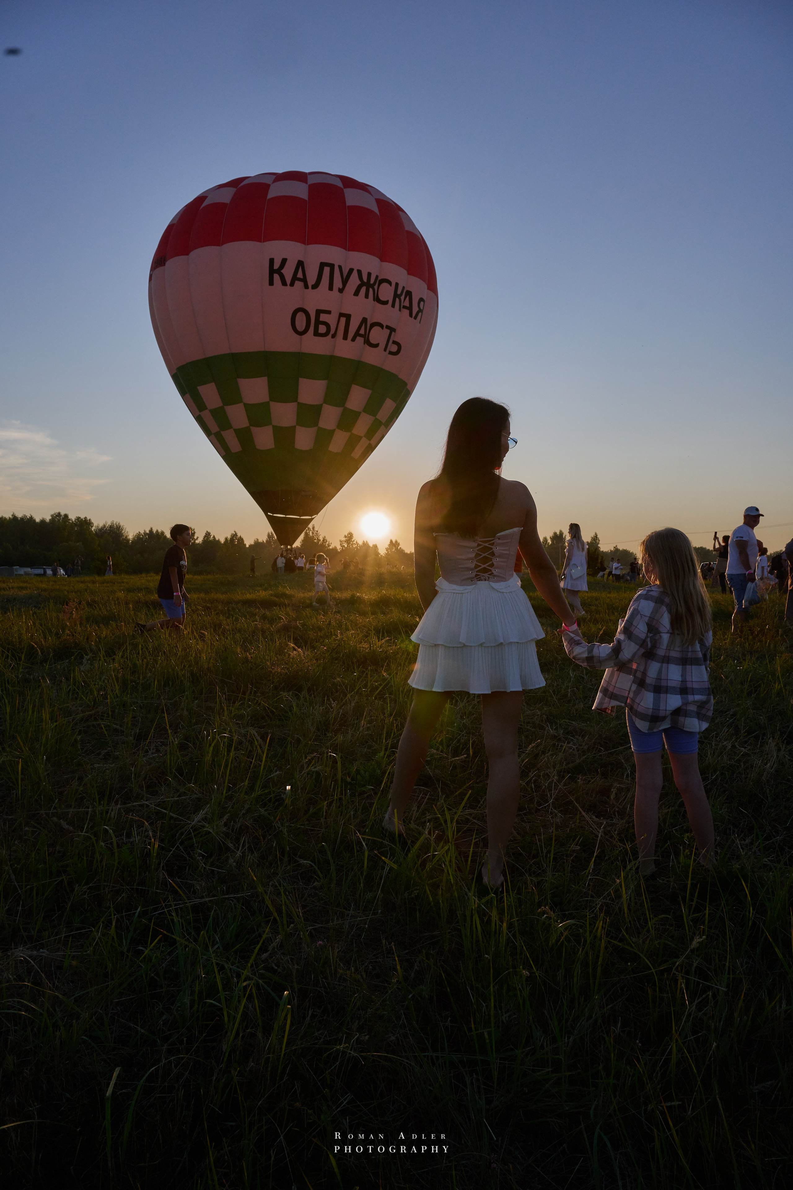 Фестиваль воздухоплавания «Золотое кольцо России». Фотограф Роман Адлер