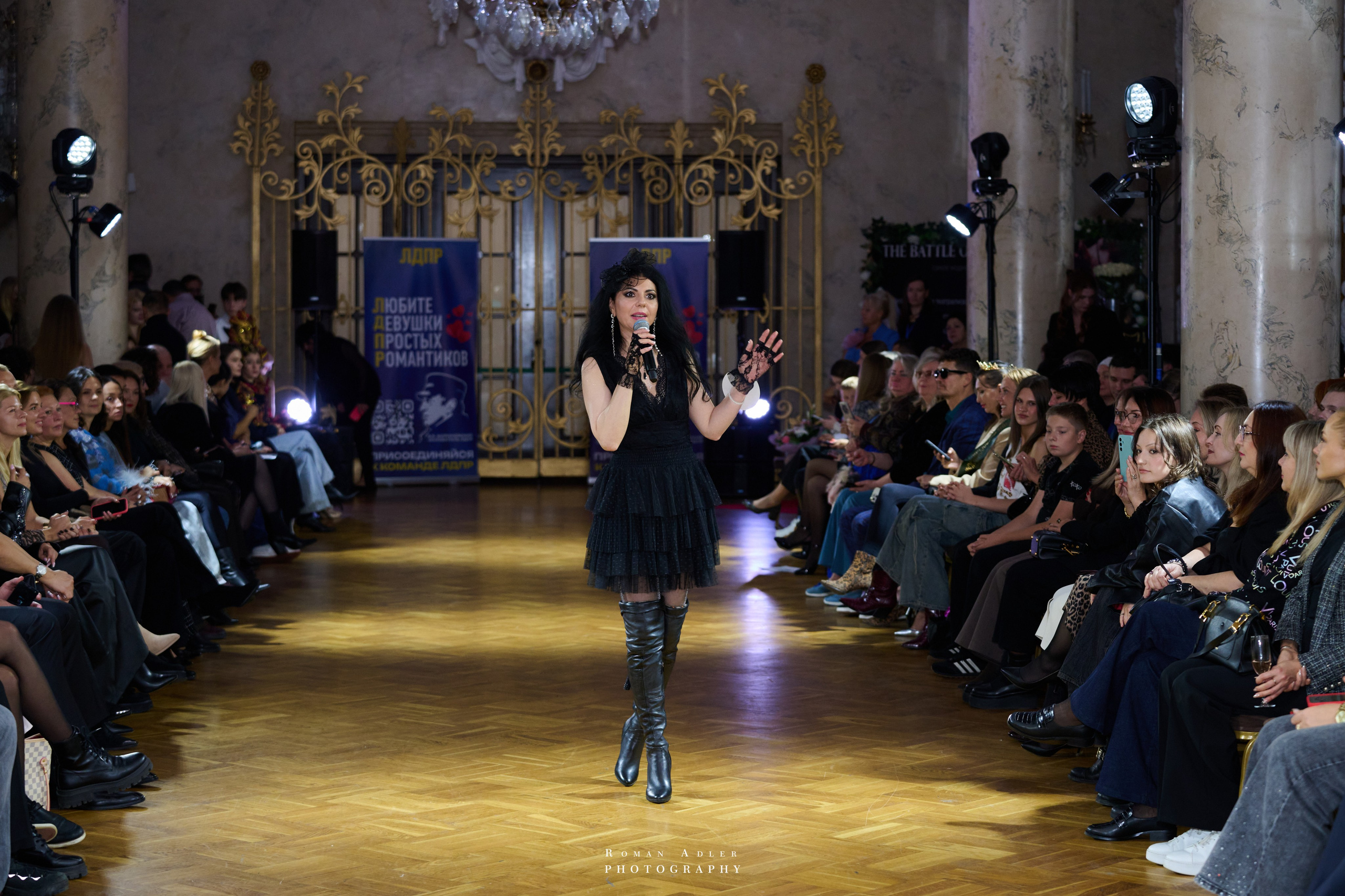 Битва моделей. MG Agency. Фотограф Роман Адлер