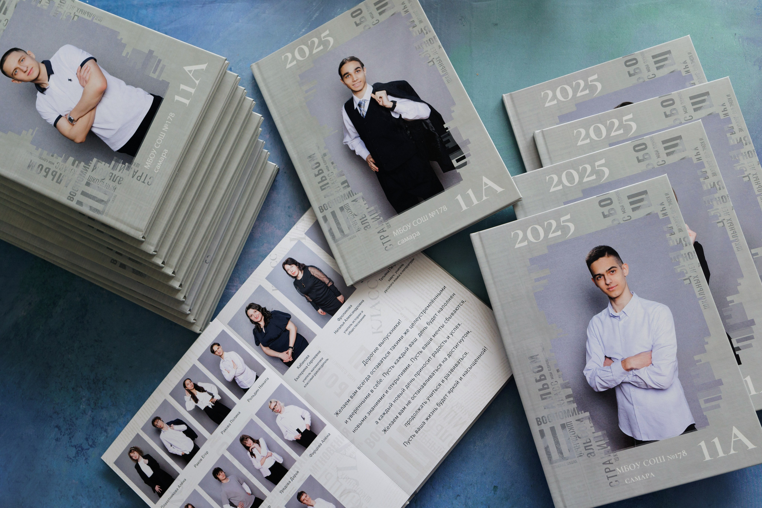 Выпускные альбомы в г. Самара, Самарская область