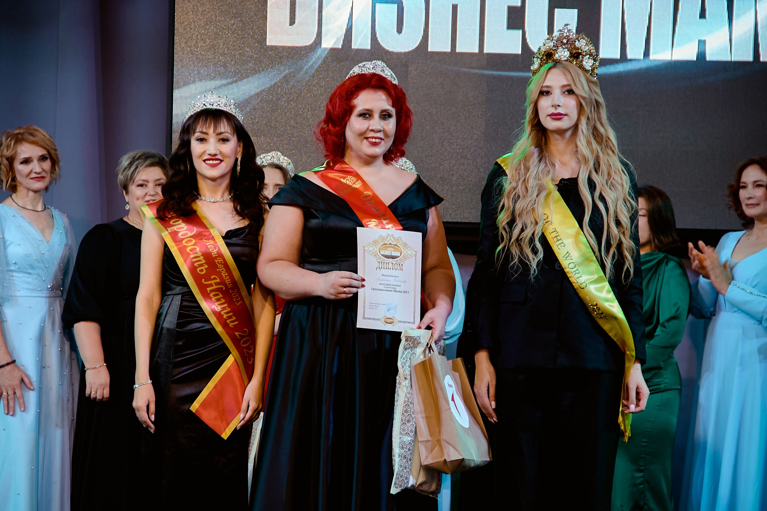 Финал «Бизнес-мама». Фотограф в Смоленске Ася Польшина