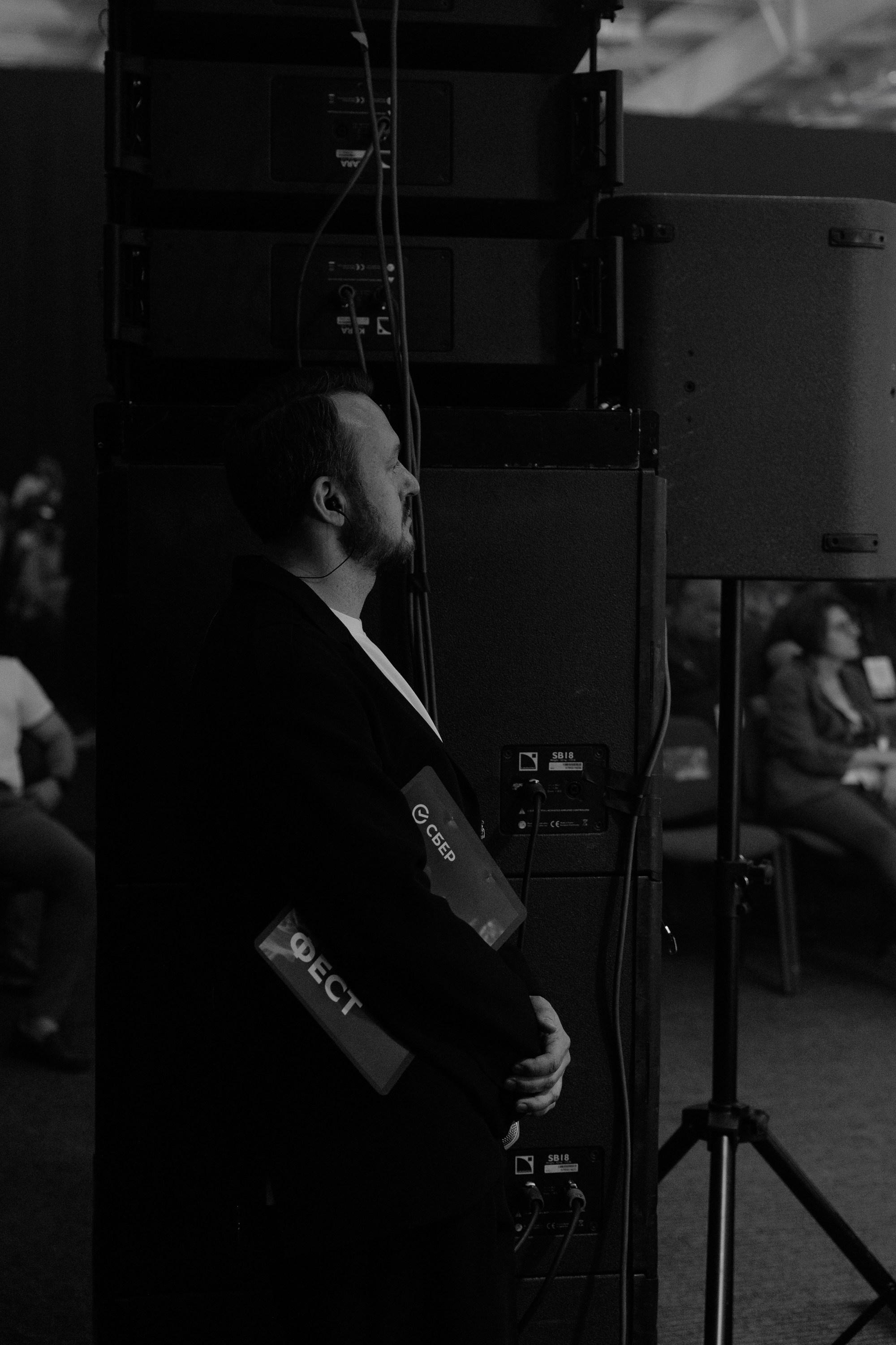 Сбер — Бизнес фест Иркутск (авг.24). Свадебный фотограф