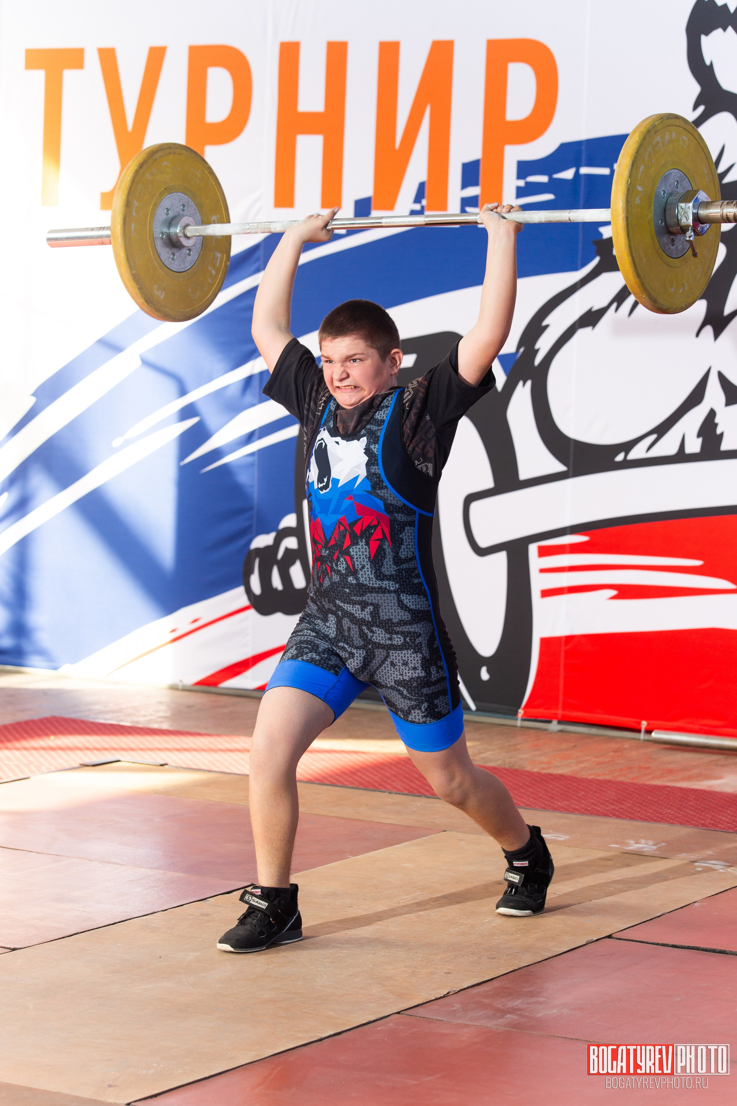 «Мы Вместе» Всероссийский турнир по тяжелой атлетике памяти ЗТР РСФСР Рябцева. Профессиональный фотограф в Мценске и Орловской области