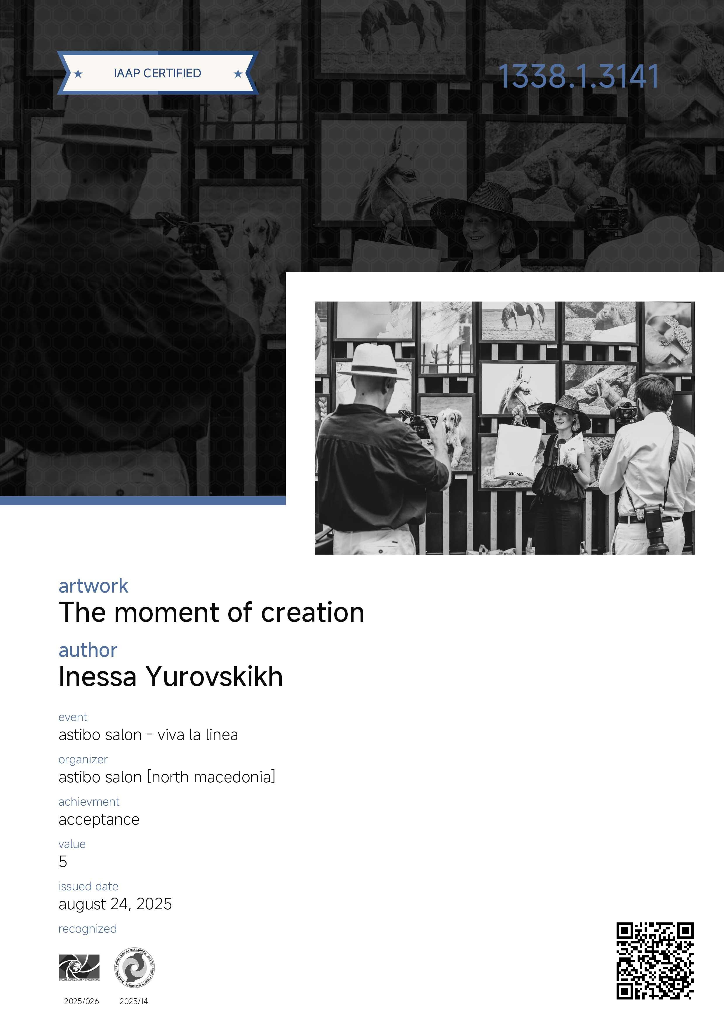 IAAP. Семейный и детский фотограф в Алматы Юровских Инесса