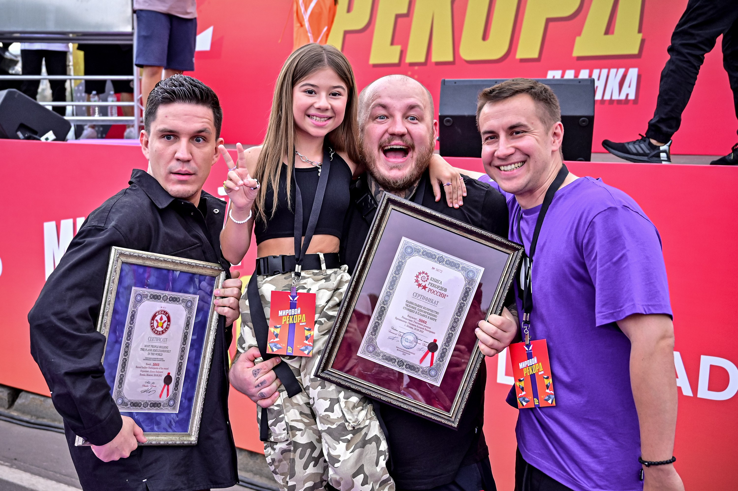 Фотограф Владимир Муренков в Москве