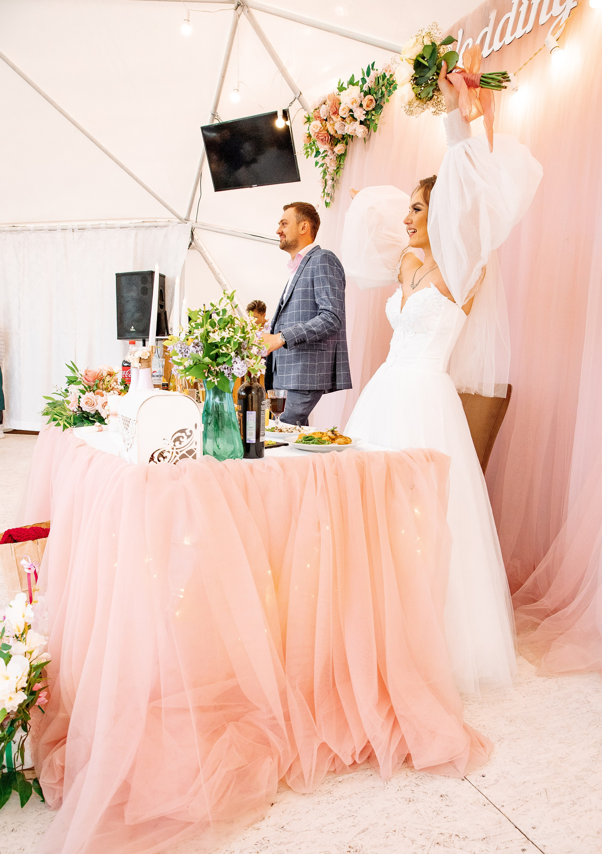 Кирилл и Екатерина. Свадебный и семейный фотограф в Челябинске Юлия Ишимова