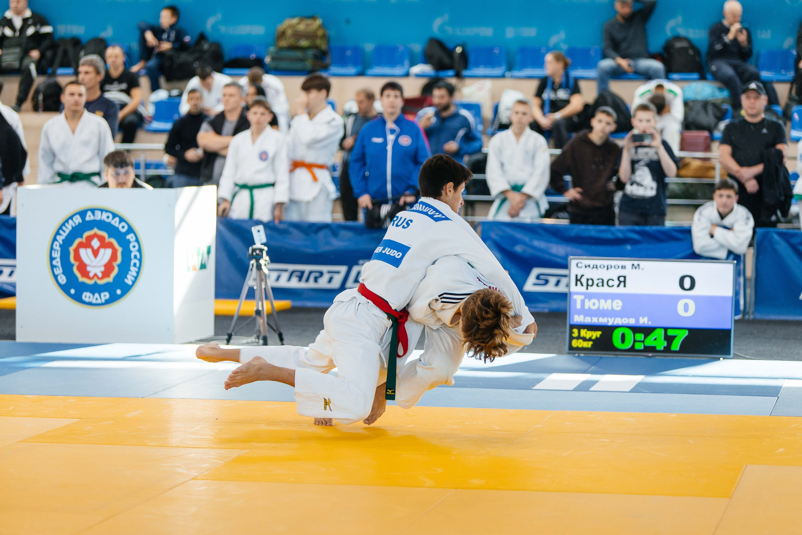 Всероссийские соревнования по Дзюдо. _Carpe diem_