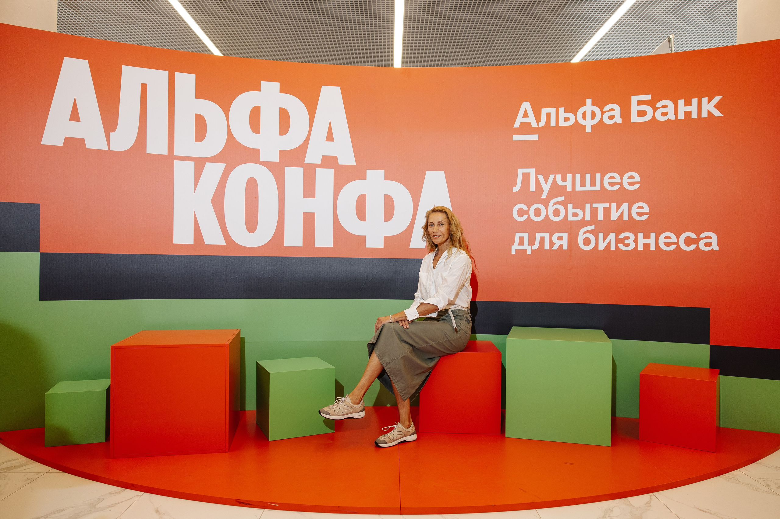 АЛЬФА КОНФА. Фотограф в Красноярске