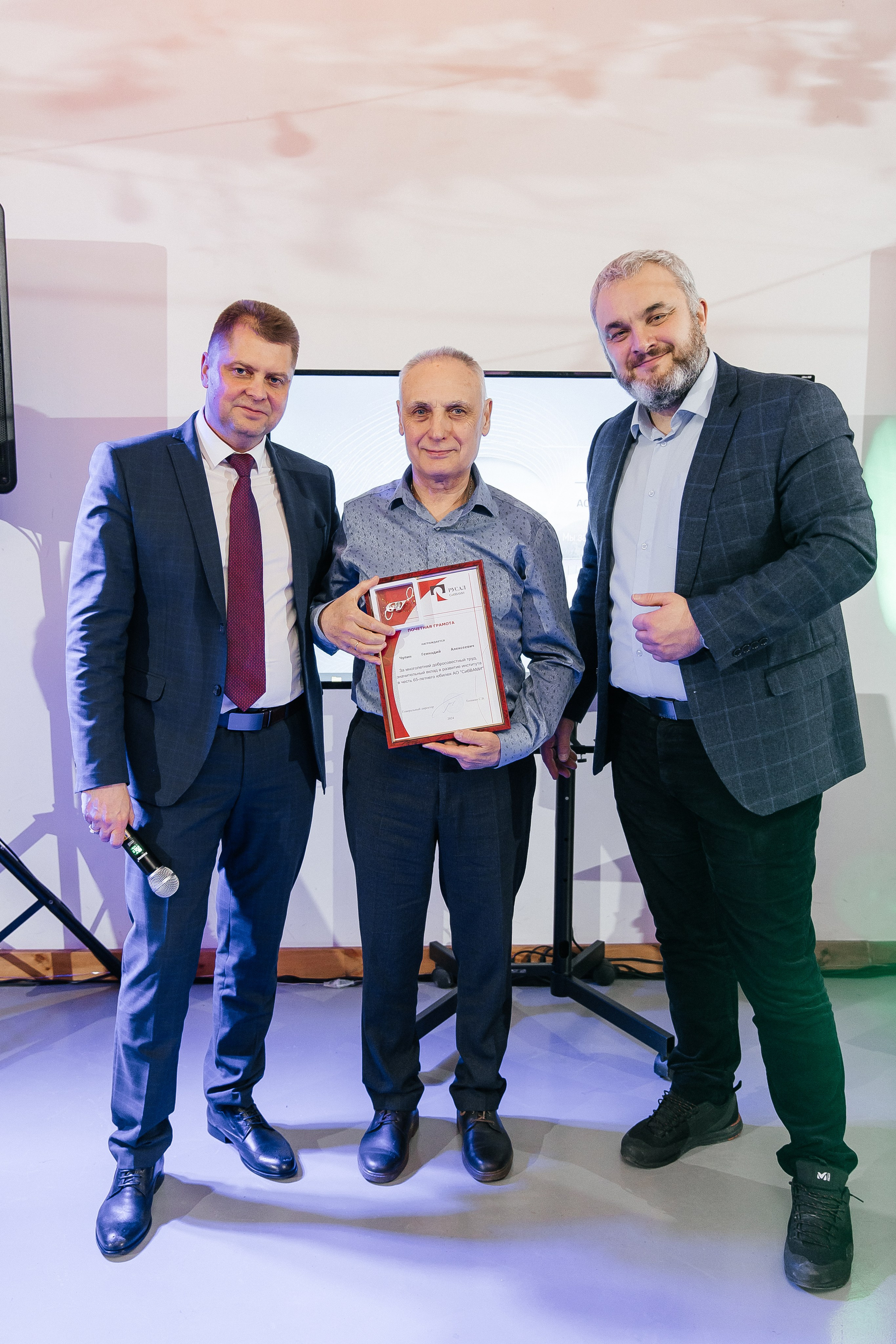 РУСАЛ 65 ЛЕТ. Фотограф в Красноярске