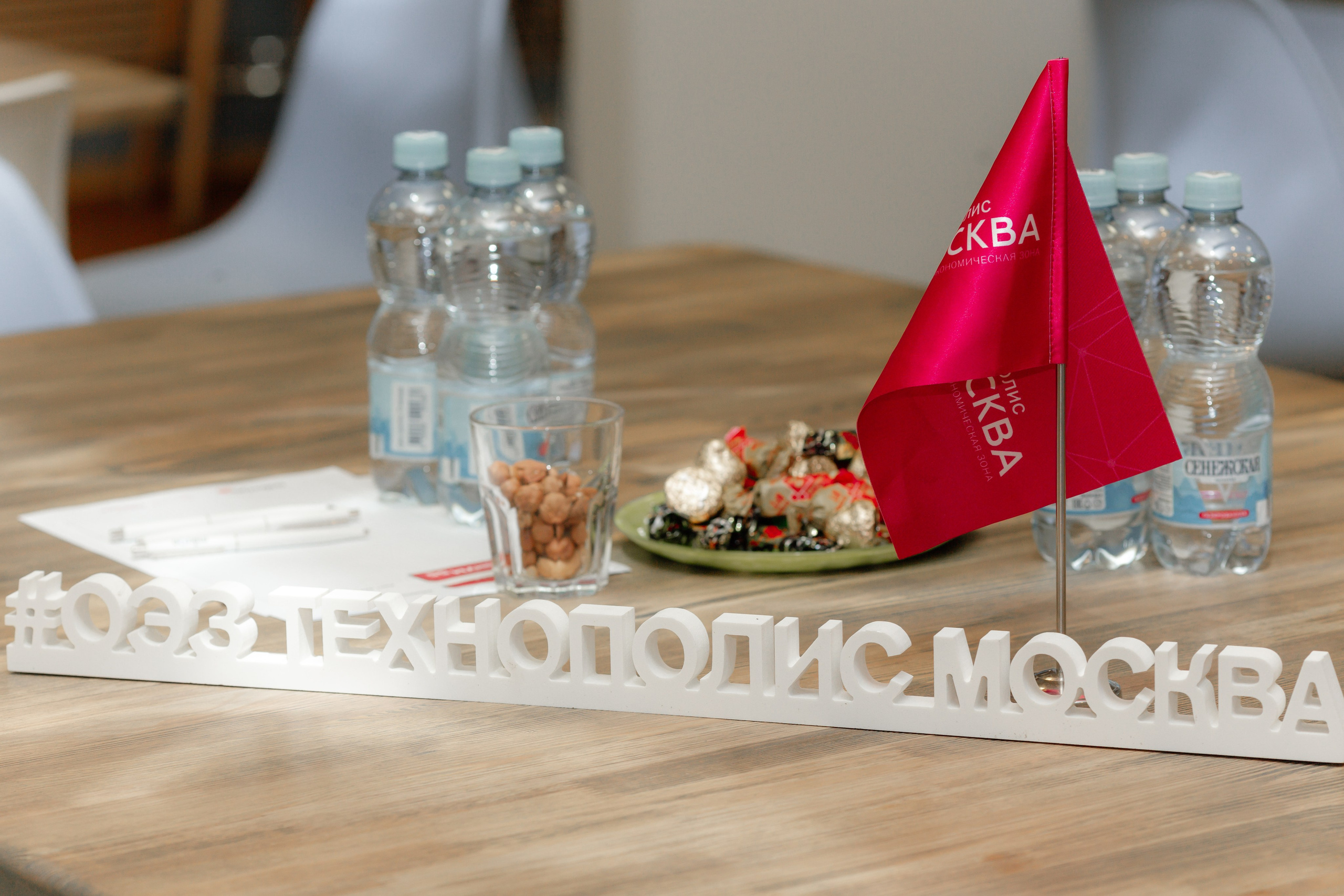 ТехноКвиз Микрон Зеленоград. Свадебный фотограф Александр Абрамов Москва / Зеленоград