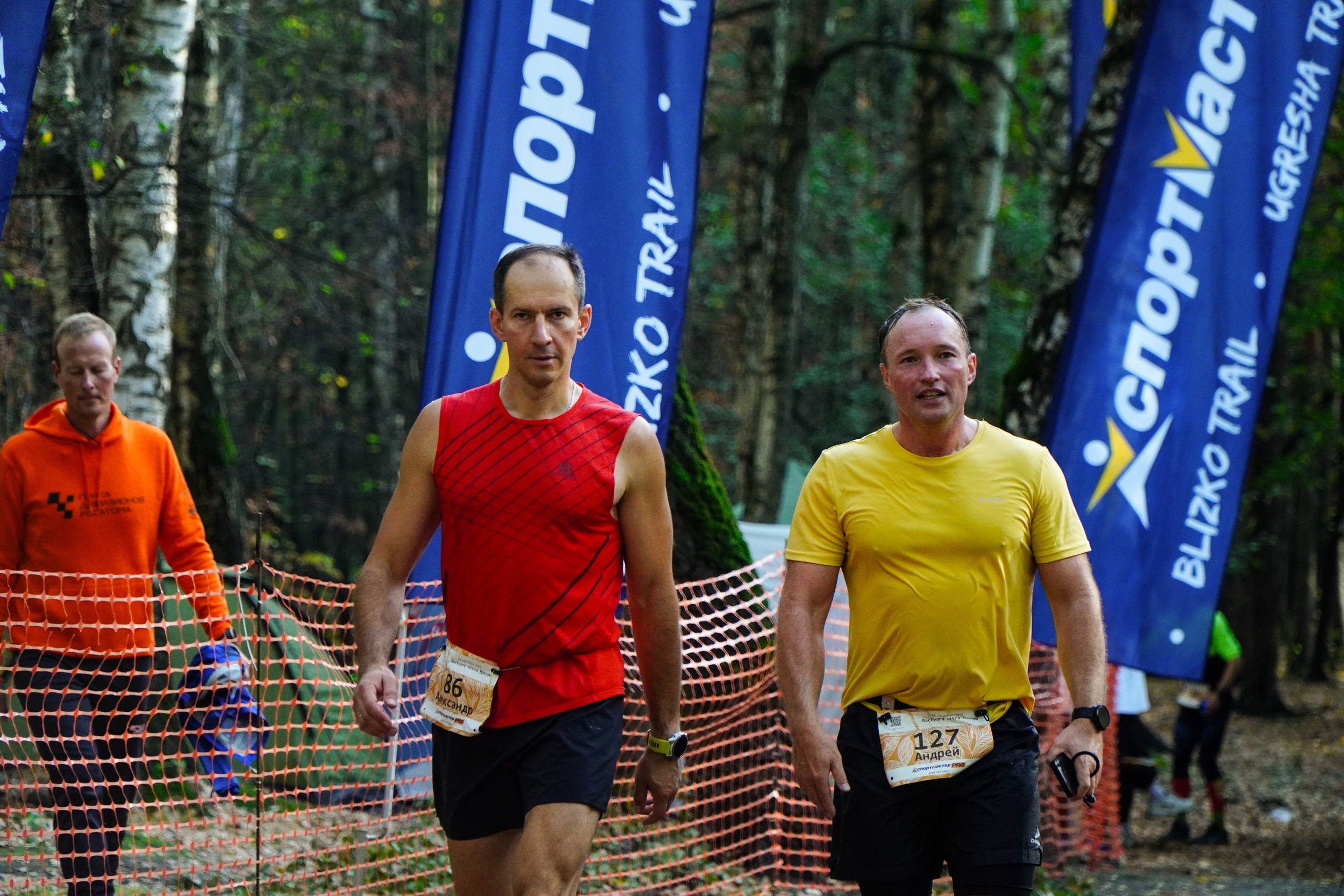 Backyard Ultra Moscow 2024. Роман Капилюшов. Бег. Фото. Видео. г. Люберцы