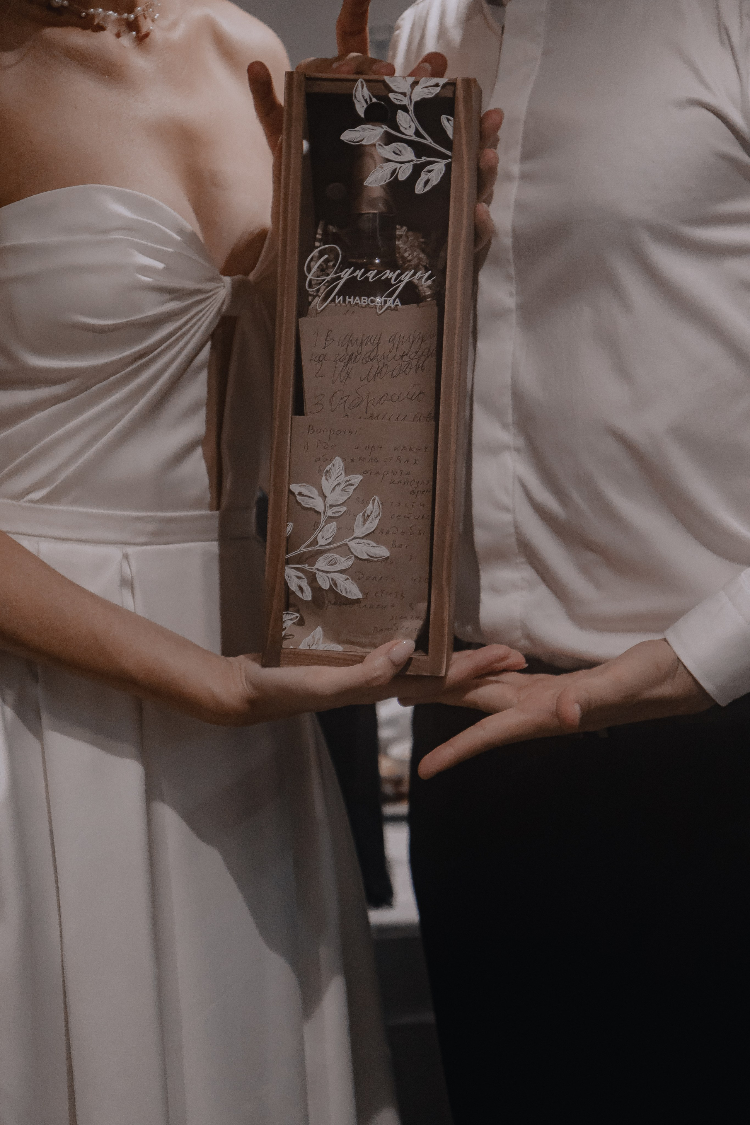 Алена♡Алексей. Фотограф в Санкт-Петербурге Екатерина Колесникова