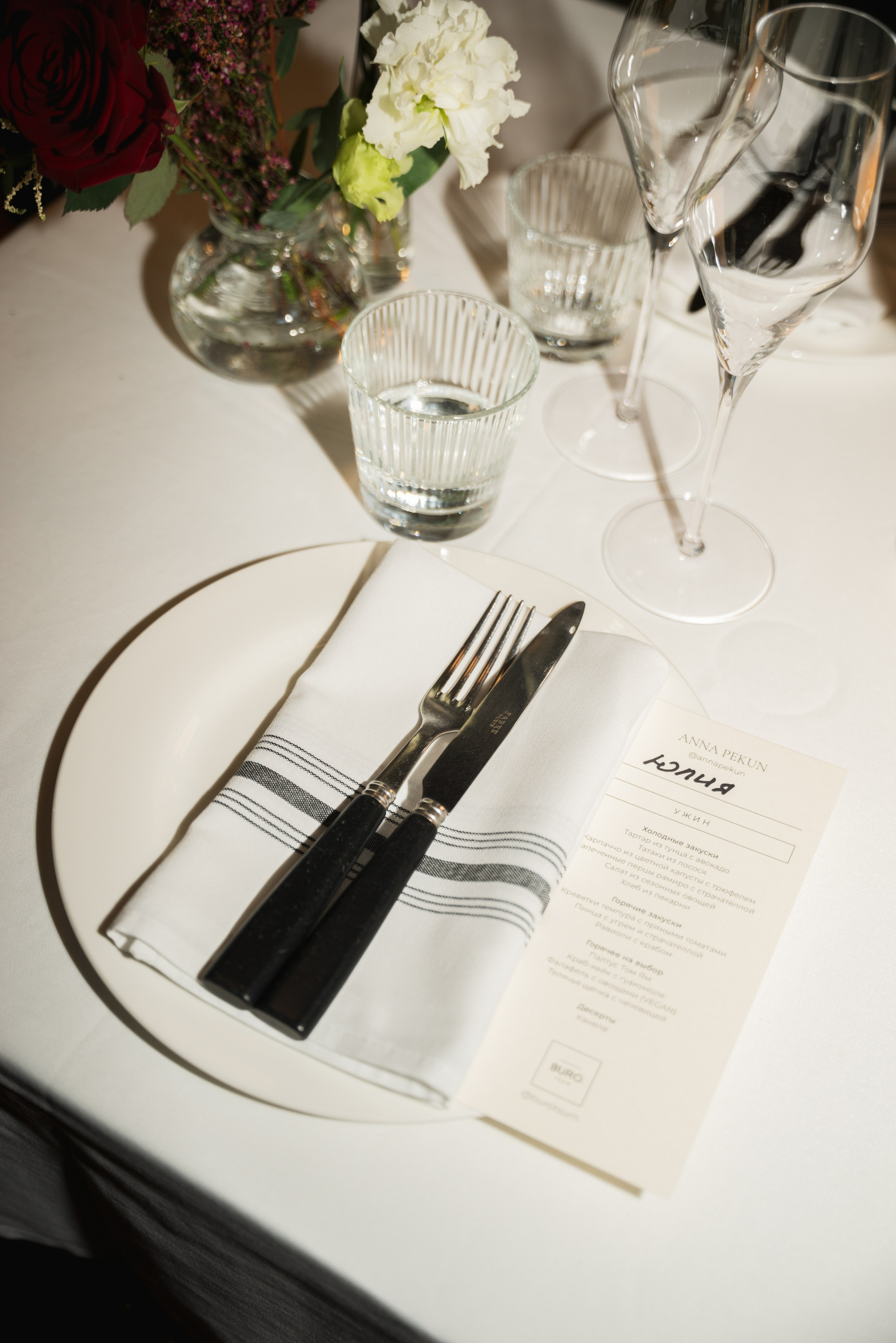 ANNA PEKUN 1. ART фотограф NBIRDIE