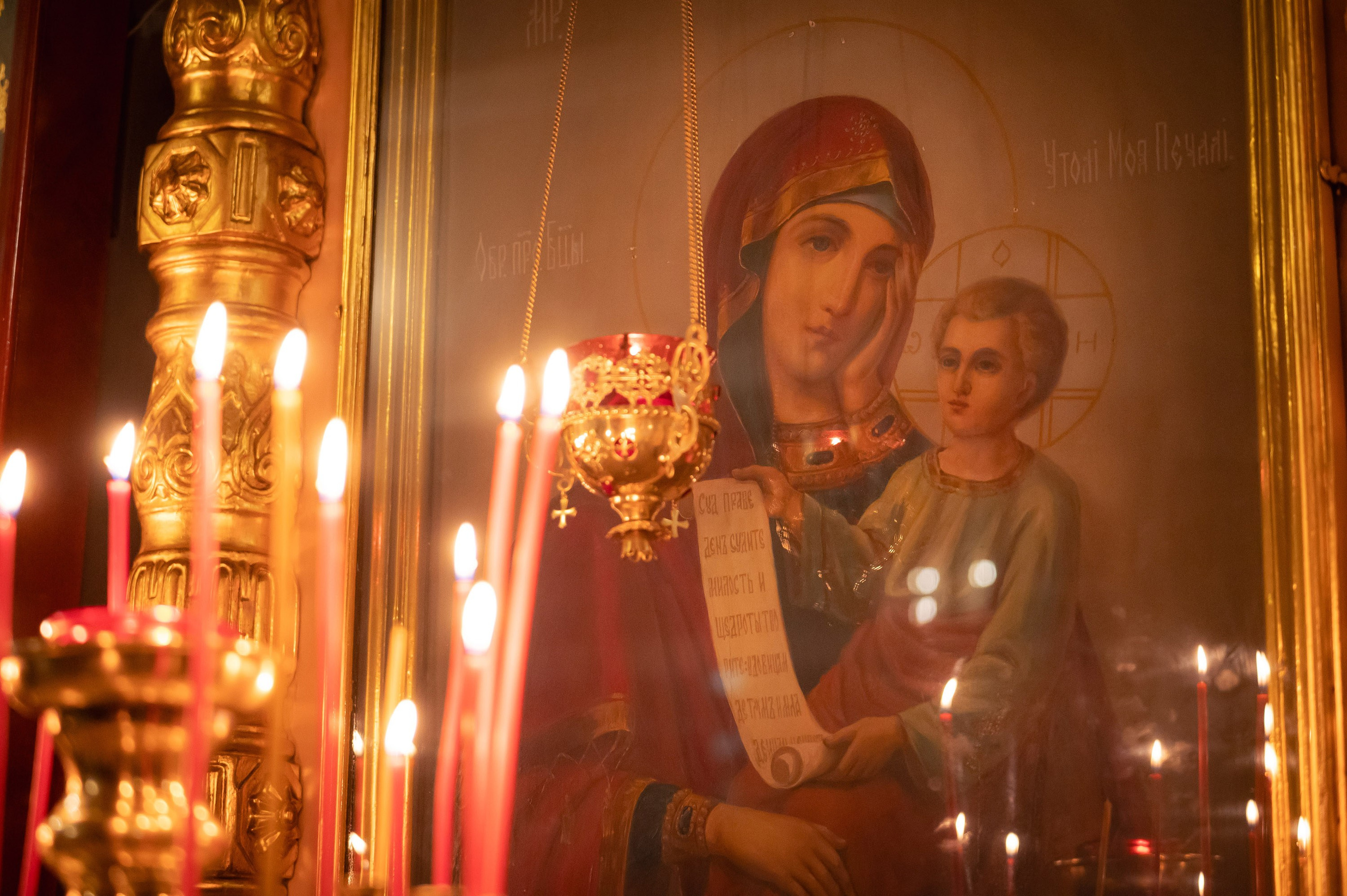 Богородский храм. Пасха. Полунощница, Божественная литургия. Антон и Татьяна Денисенко — В храме