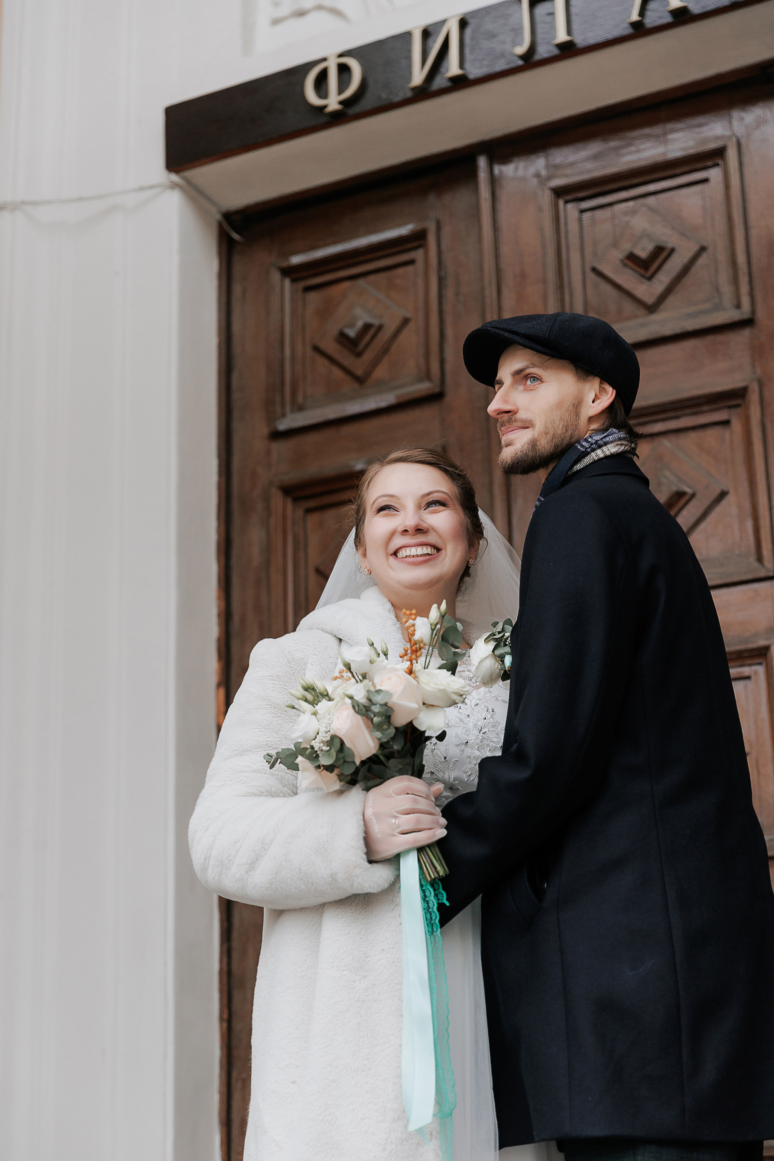 Андрей и Елена. Свадебный и семейный фотограф в Твери и Тверской области
