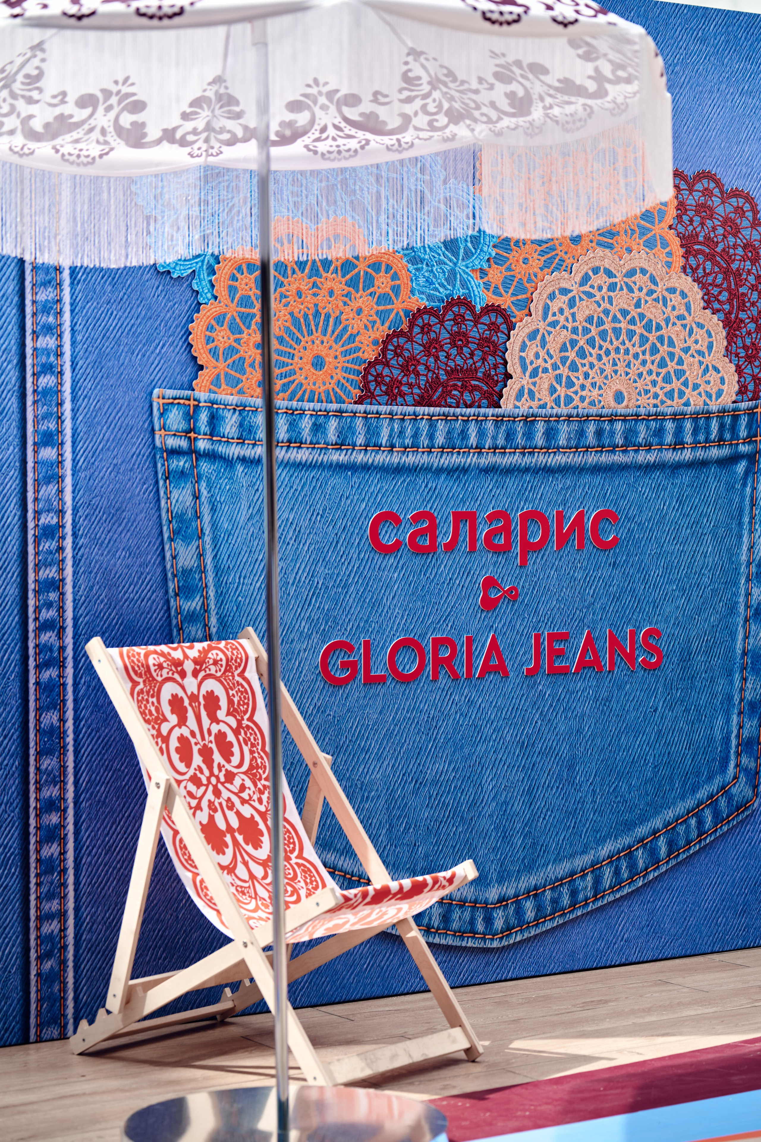 Саларис х Gloria Jeans. Коммерческий и рекламный фотограф в Москве — Никита Сурков