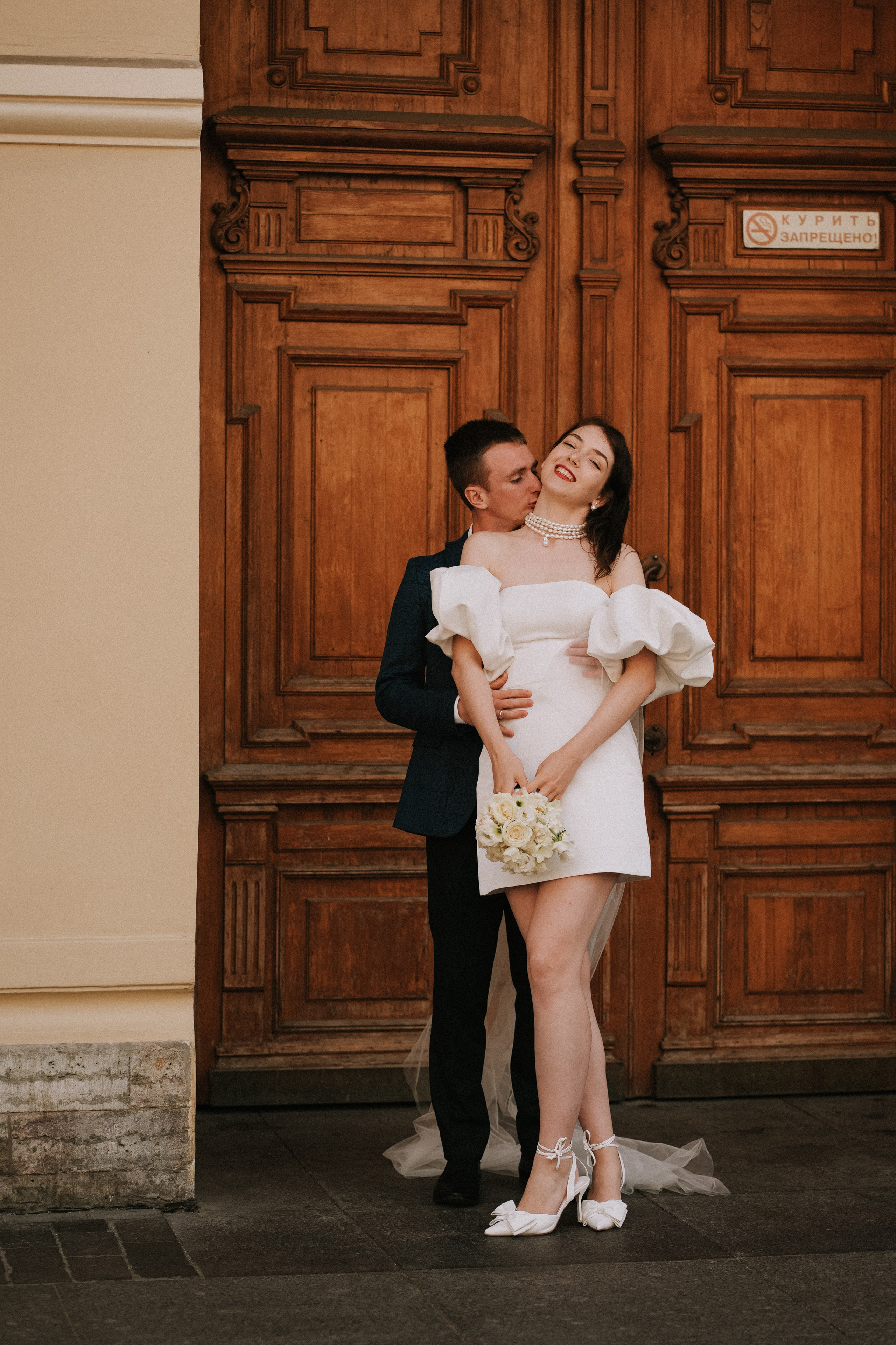 Стелла и Саша. Фотограф г. Санкт-Петербург Александра Катанакова