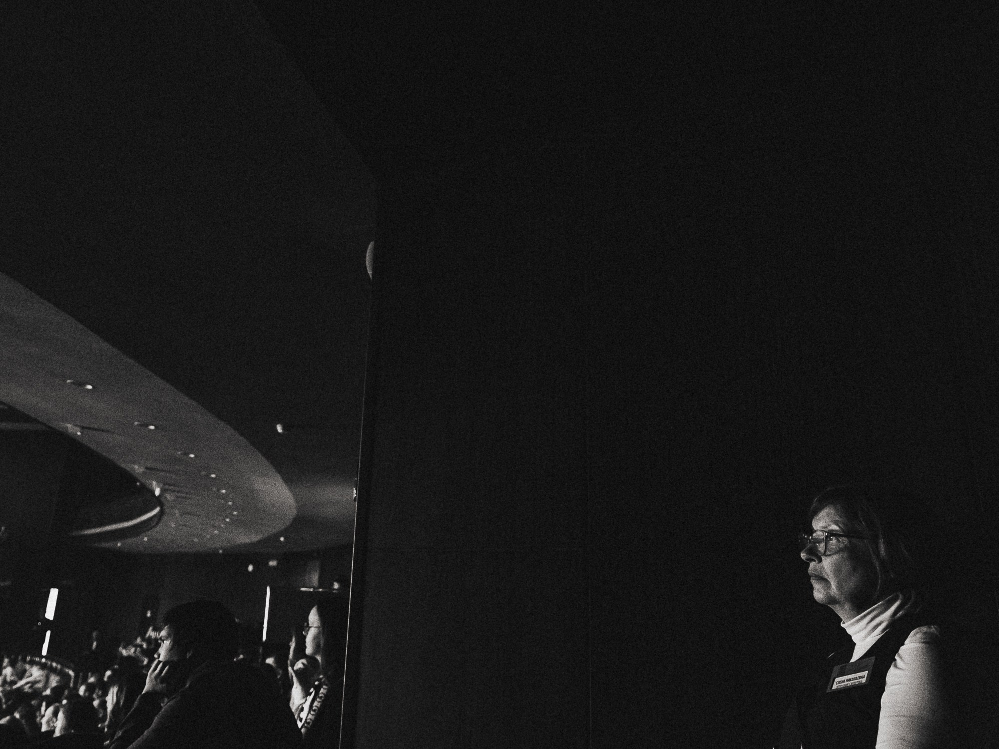 20260308 Traktor x Metalurg. Фотограф Иван Гуляев