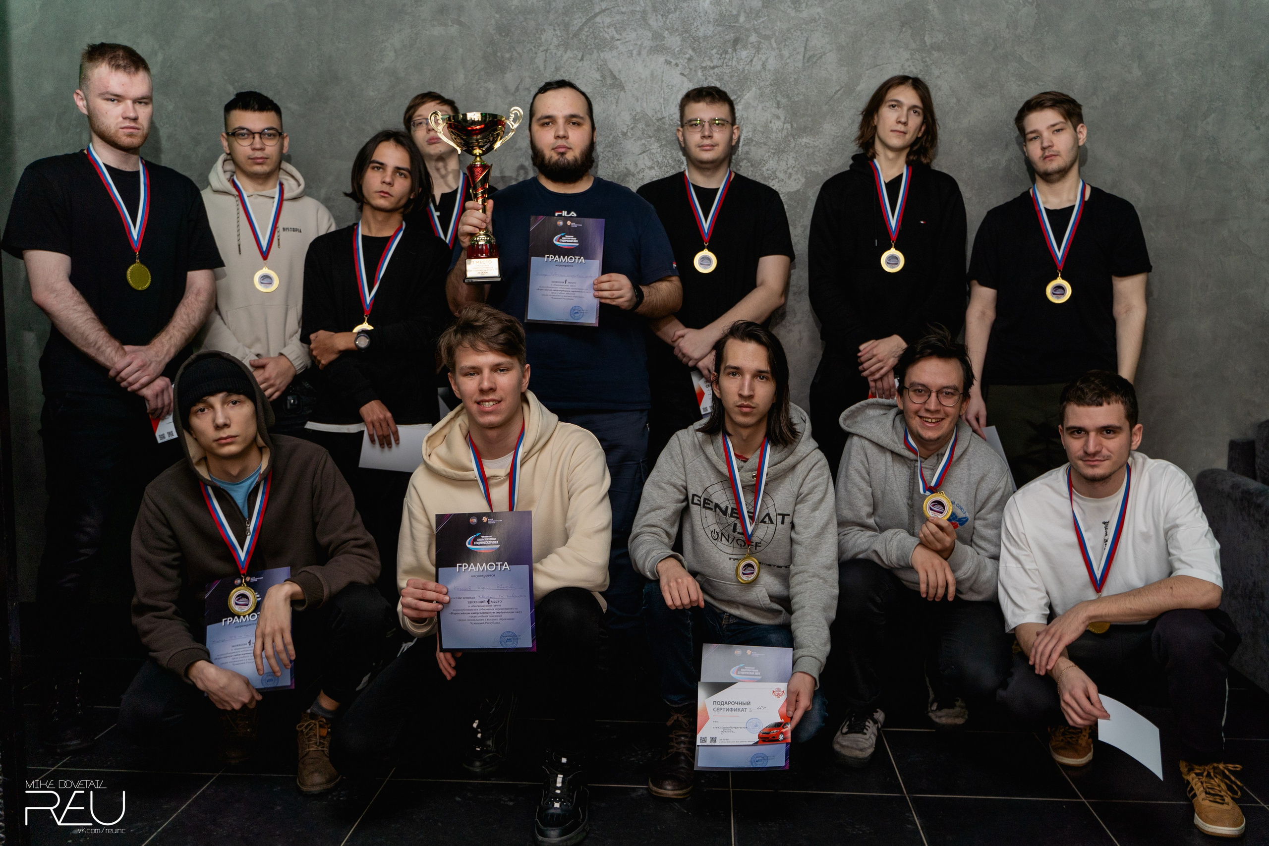 ФИНАЛ ВКСЛ ЧУВАШИИ 2023. Mike Dovetail | Портретный и репортажный фотограф