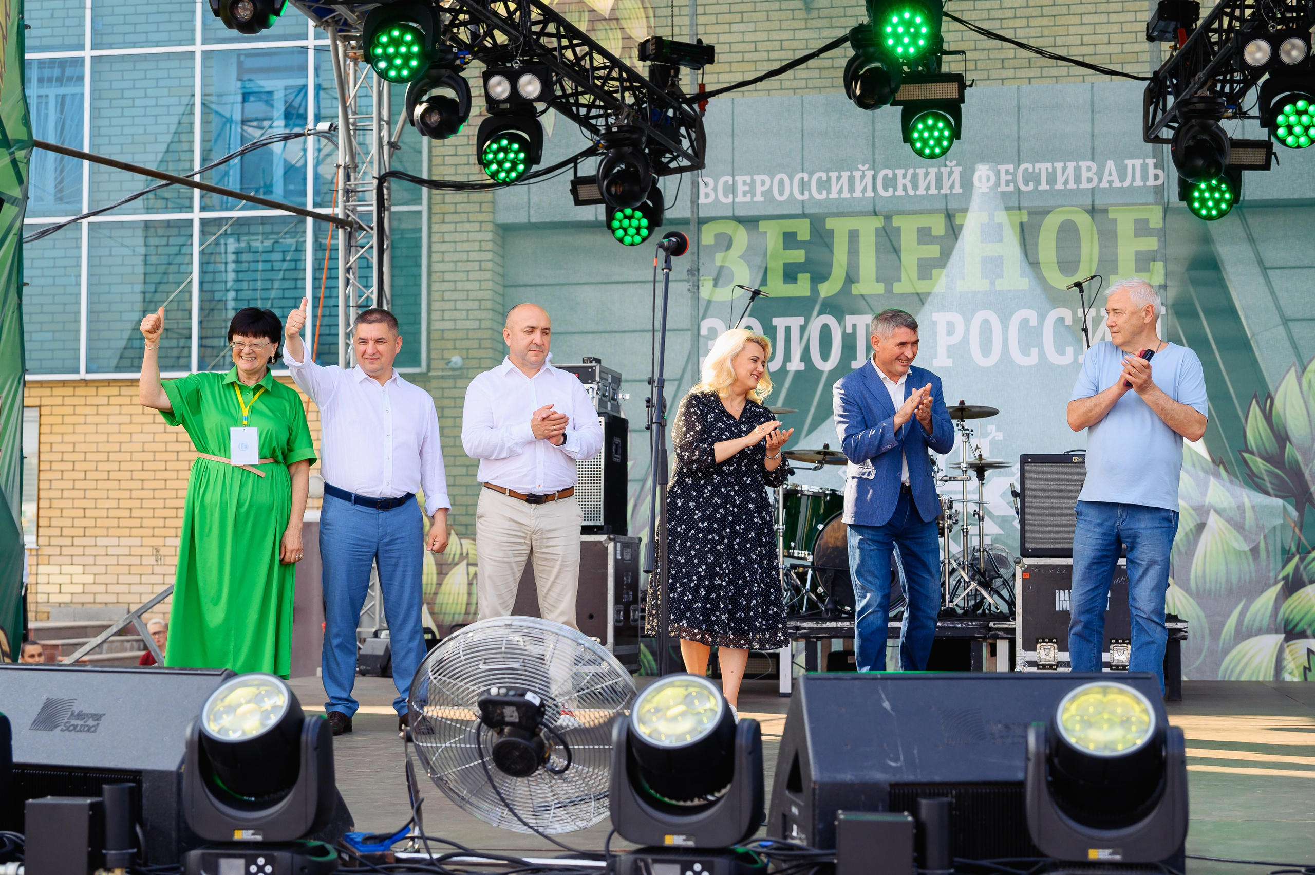 «Зеленое золото России» 2025 | Открытие. Mike Dovetail | Портретный и репортажный фотограф