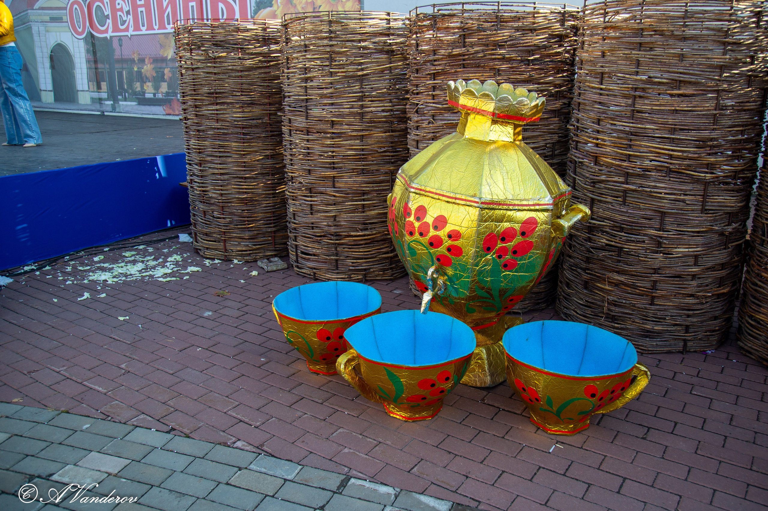 Осенины — 28.09.2024. Фотограф Омск | Александр Вандеров