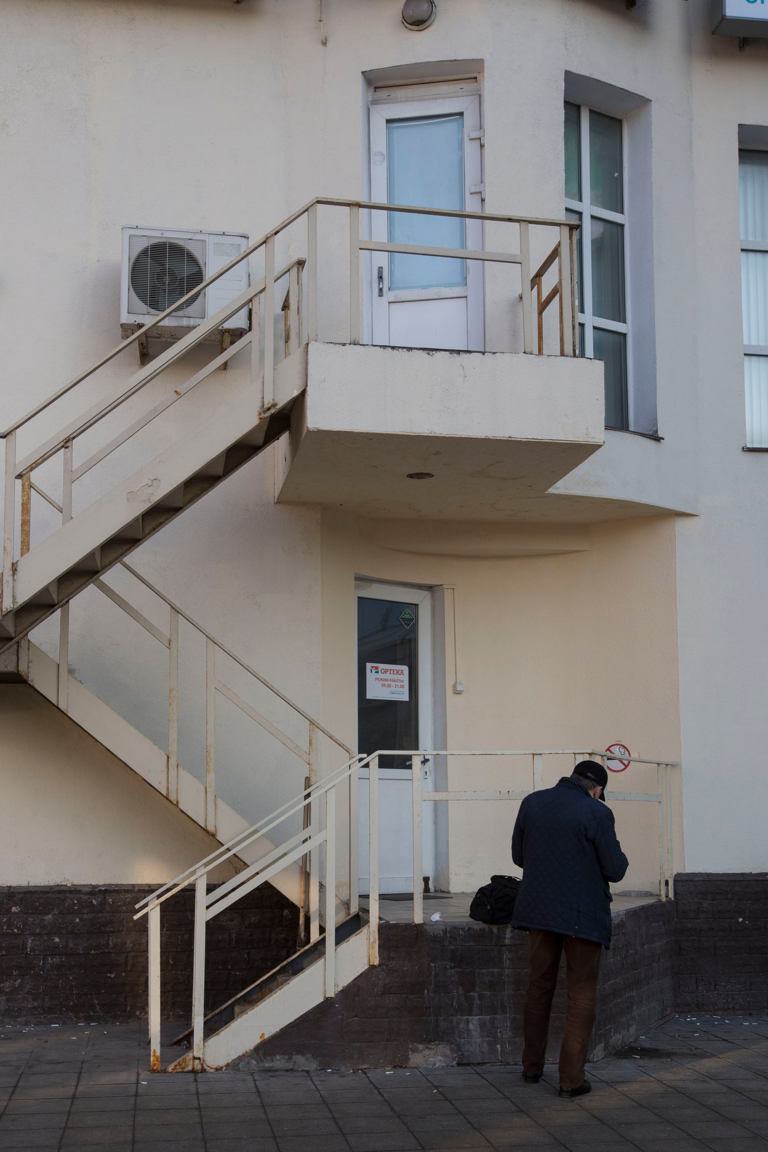 Безумный город. Фотограф Анна Барне