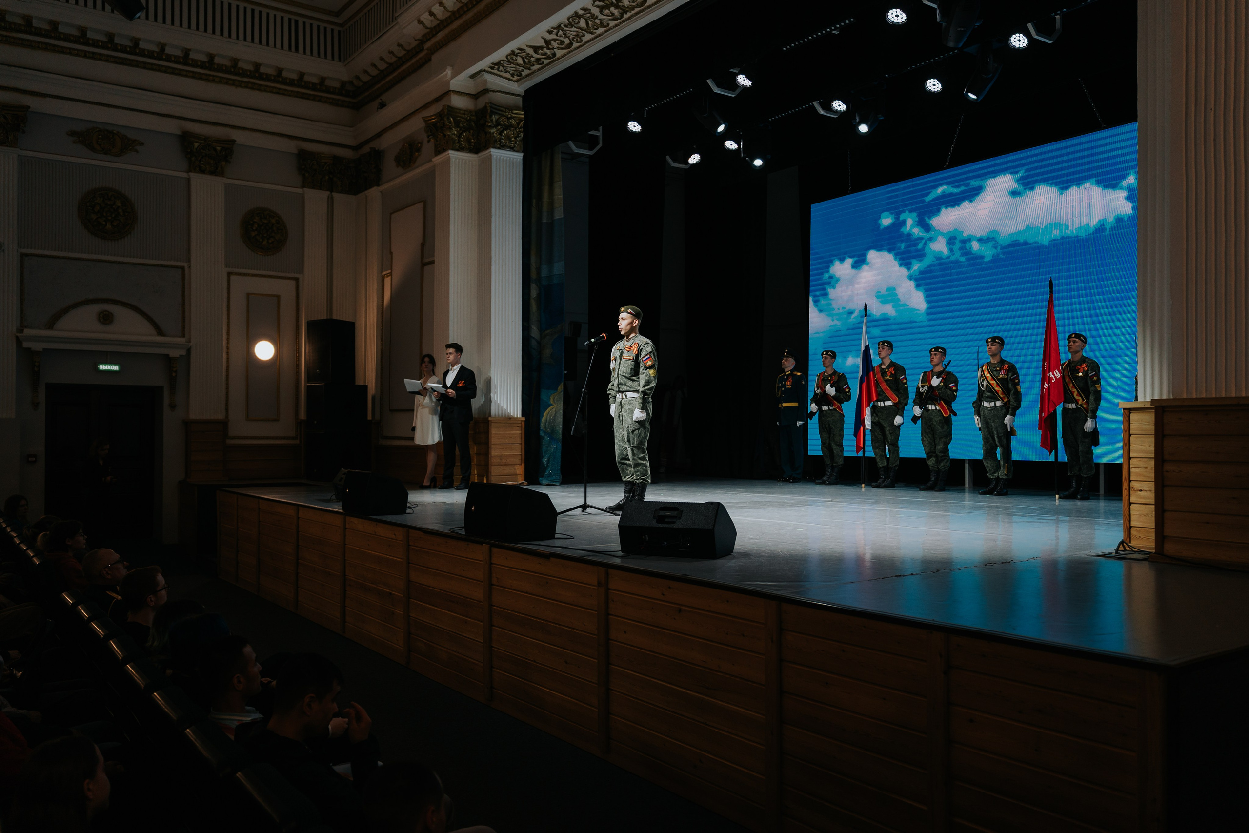 Концерт к 9 мая. Репортажный фотограф Красноярск