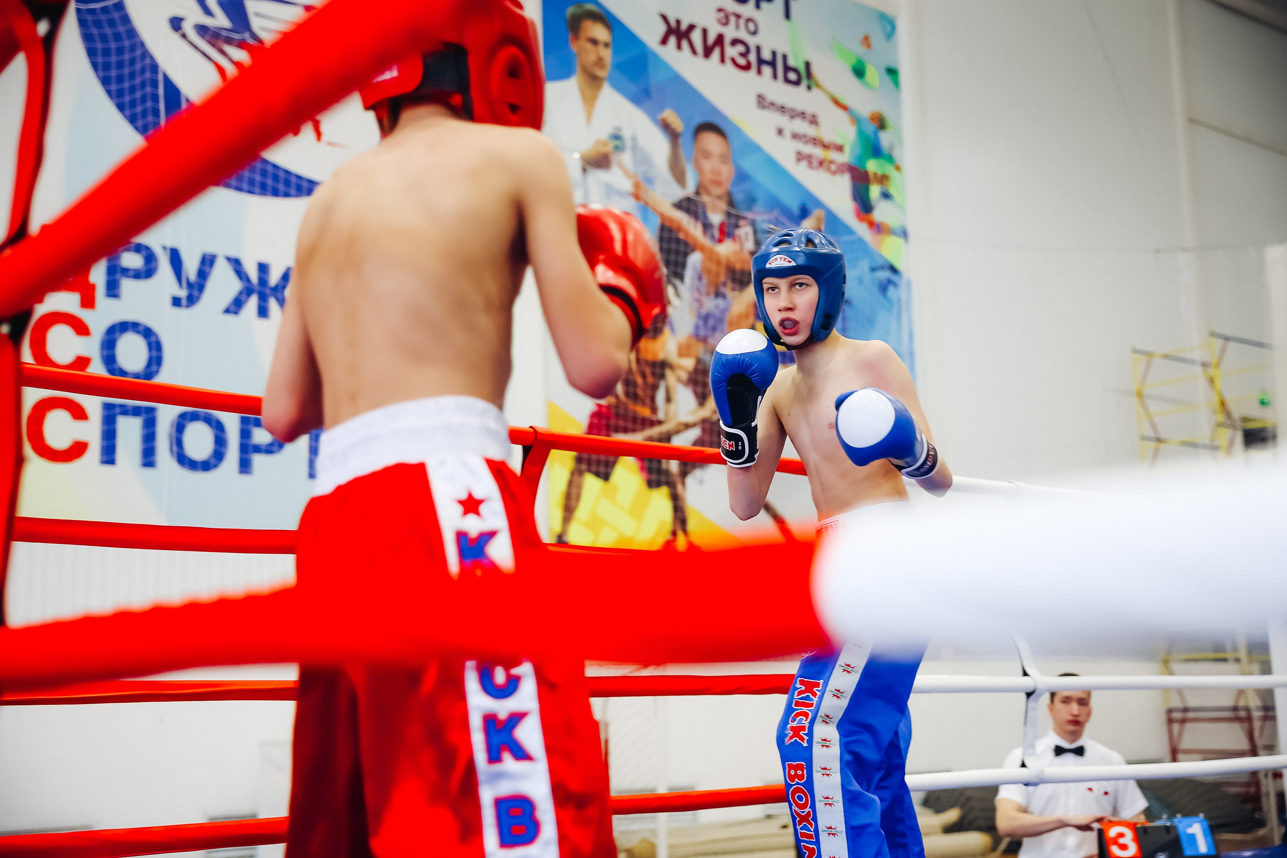 Чемпионат и первенство ДФО по кикбоксингу. Свадебный и семейный фотограф в Улан-Удэ