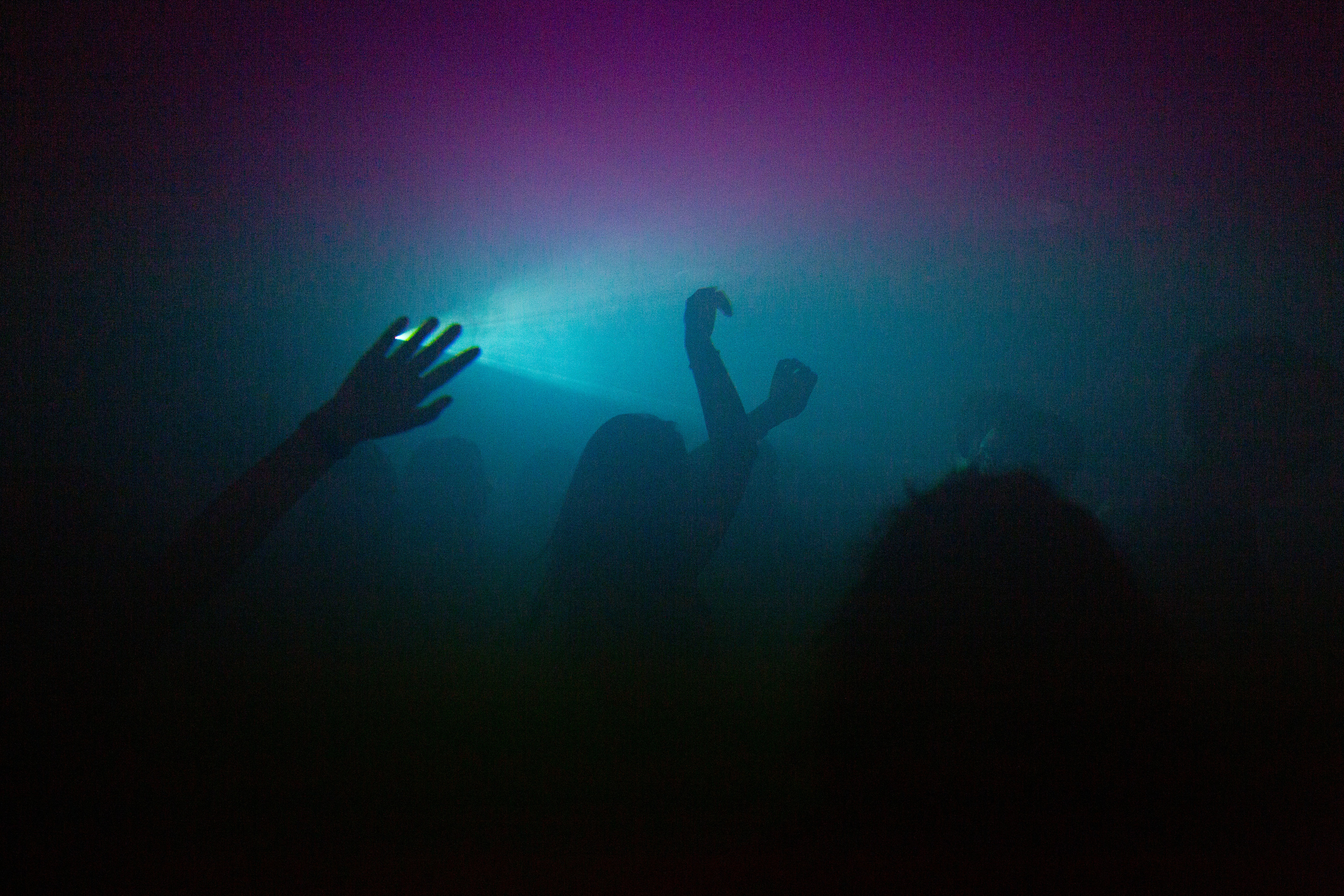 — репортажная. Фотограф Кочкаев Роман