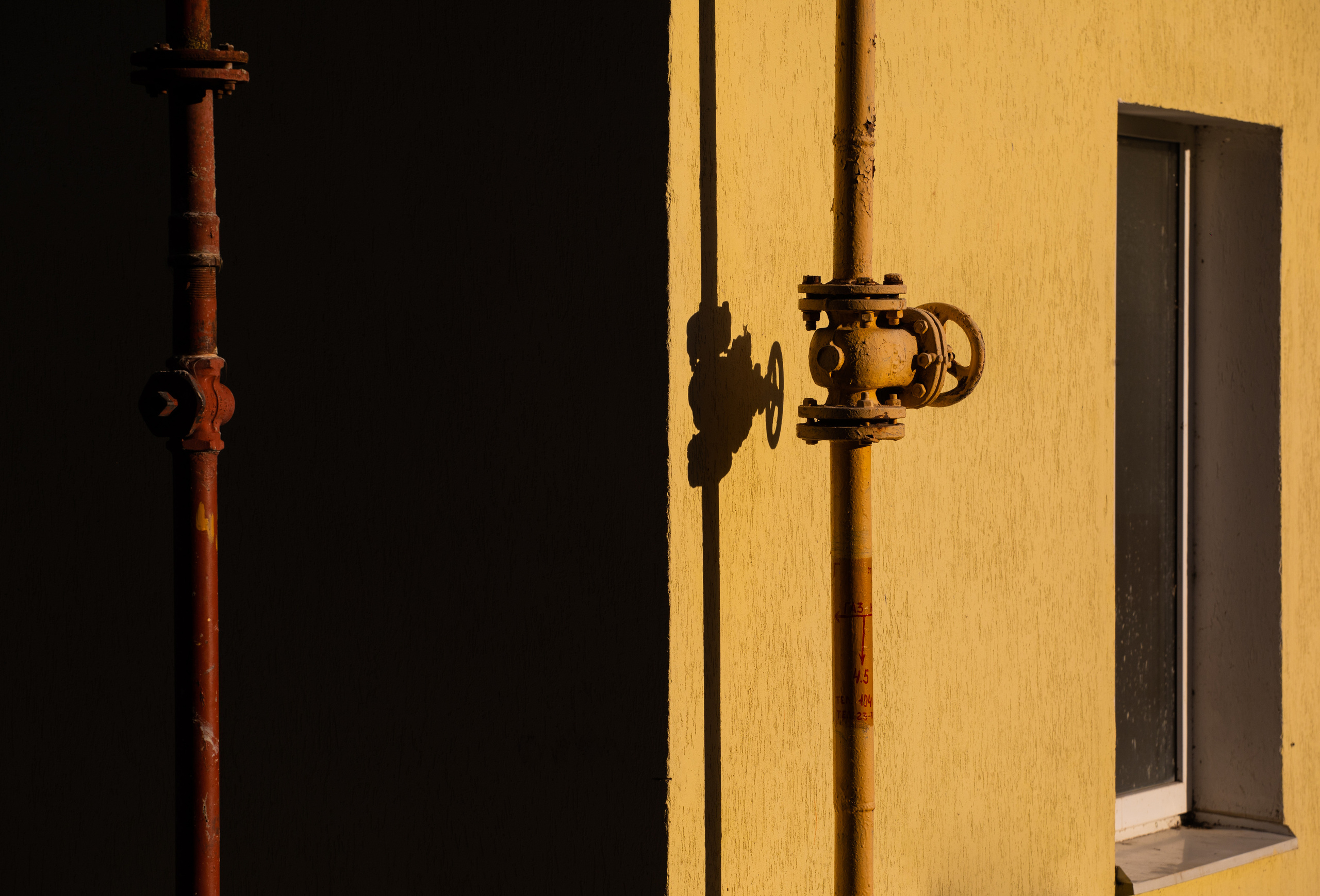 — то что нравится. Фотограф Кочкаев Роман