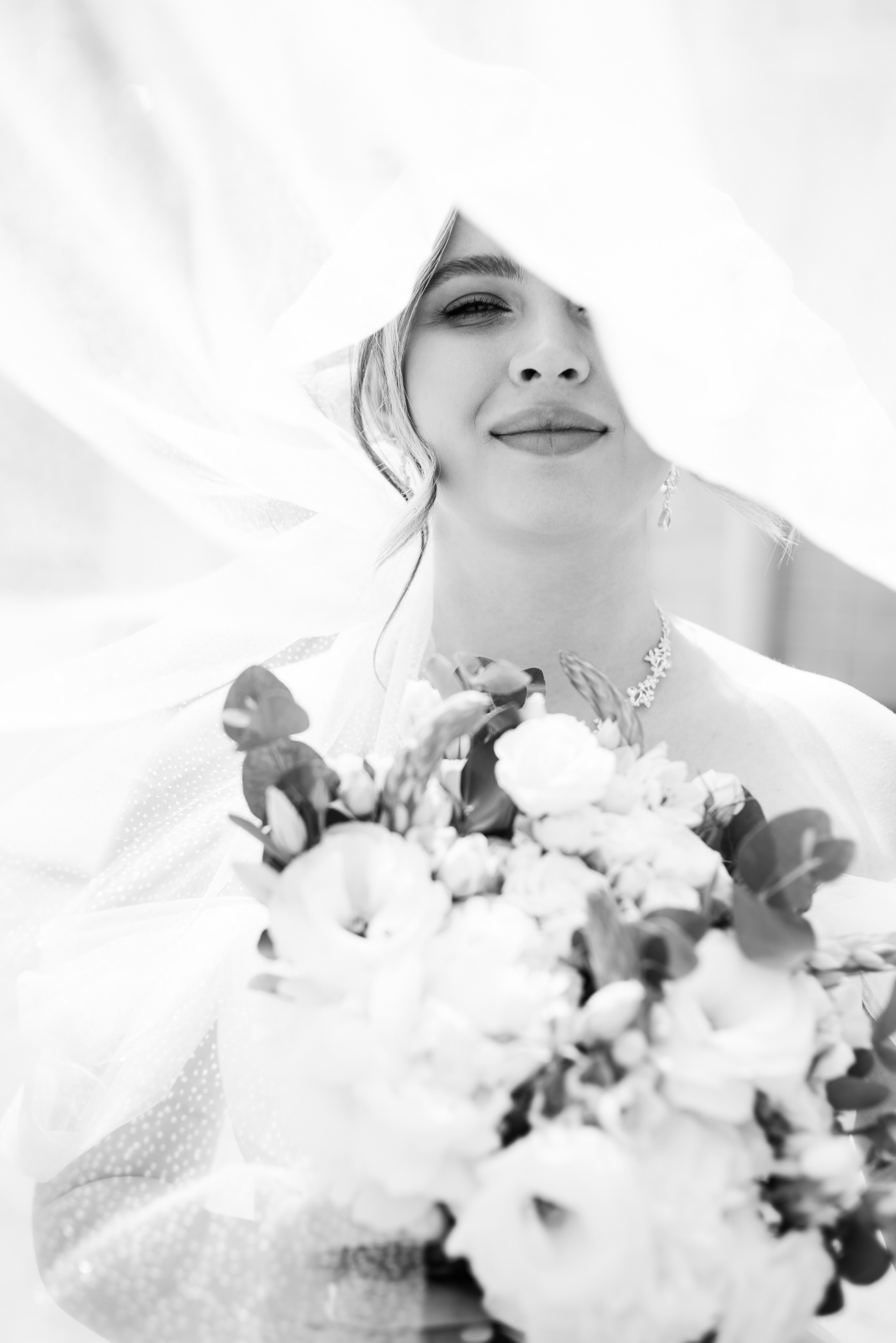 Александр и Татьяна. Свадебный фотограф в Самаре Анна Гладунова