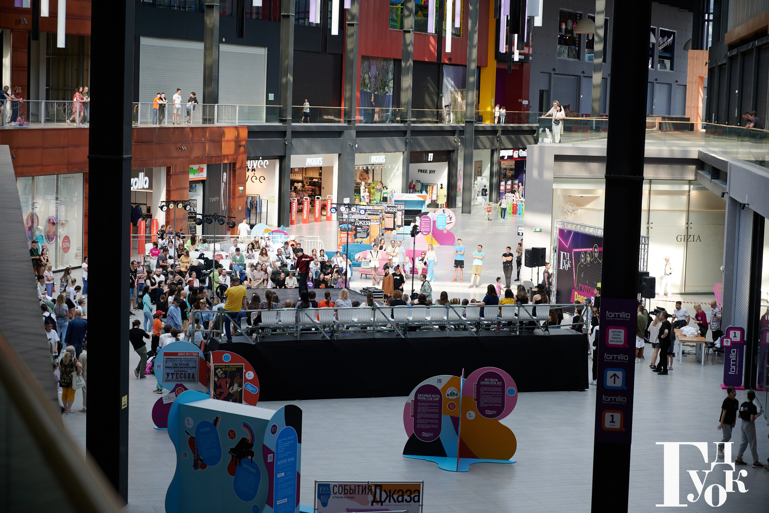 Dance Battle/Dc Crew. Профессиональный репортажный фотограф в Самаре Никита Королев