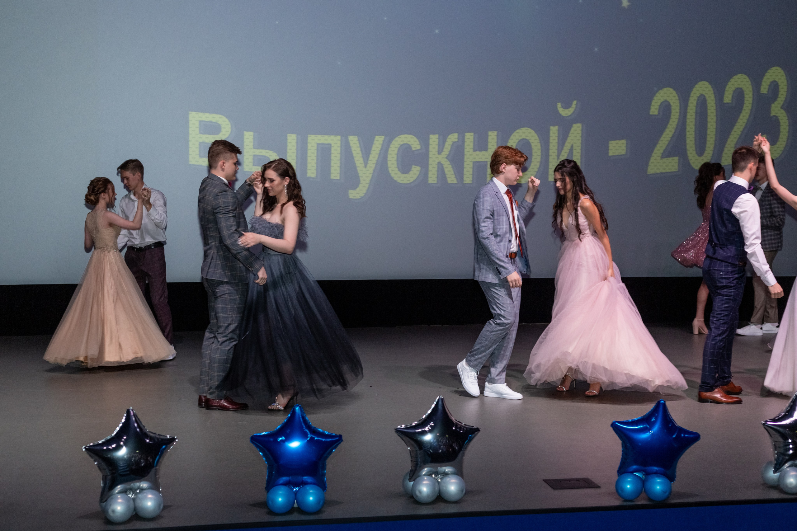 Выпускной. Выпускные альбомы Воронеж от Веры Соколовой