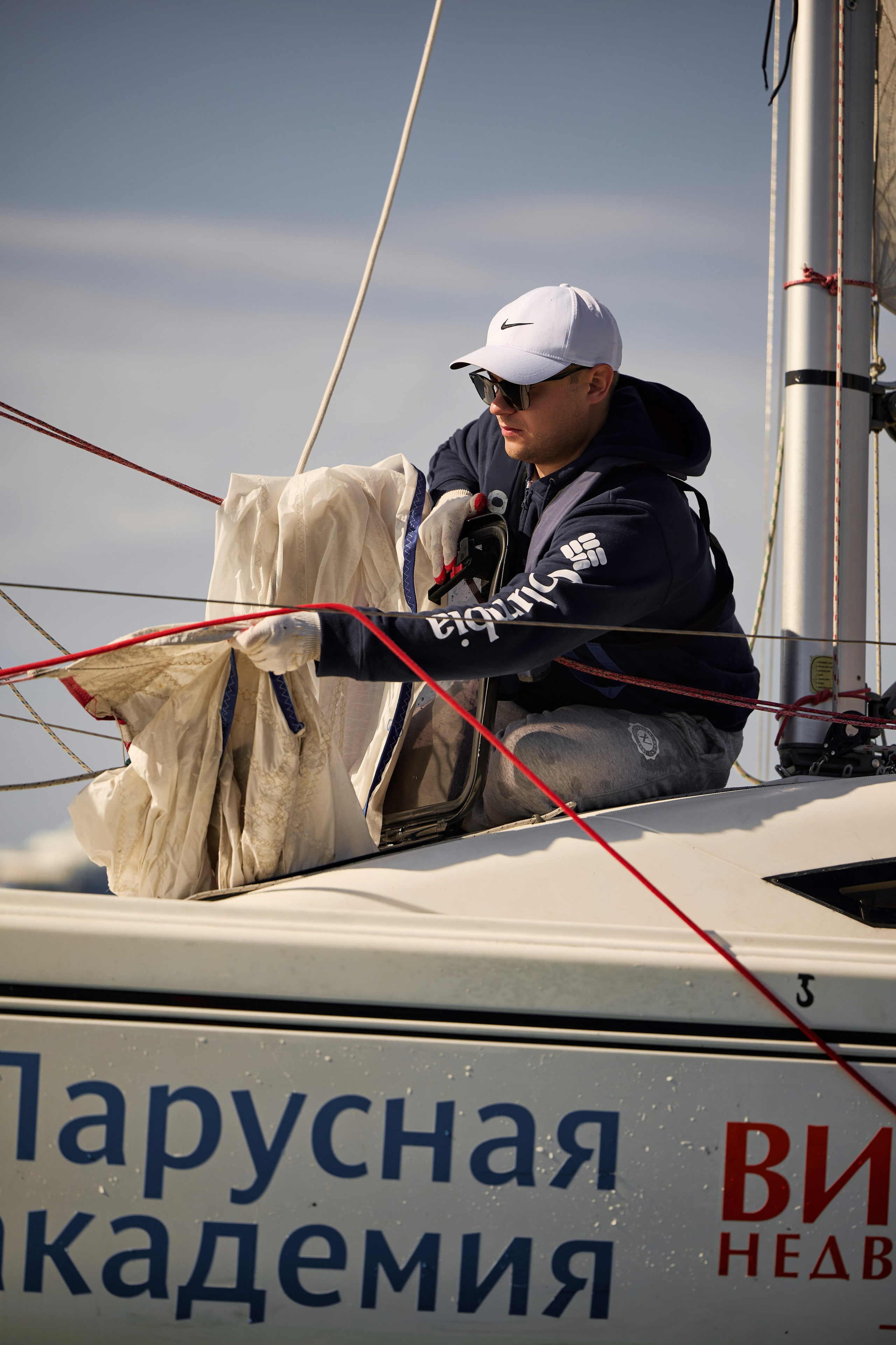 SOCHI. ARTEMIY IGNATOV