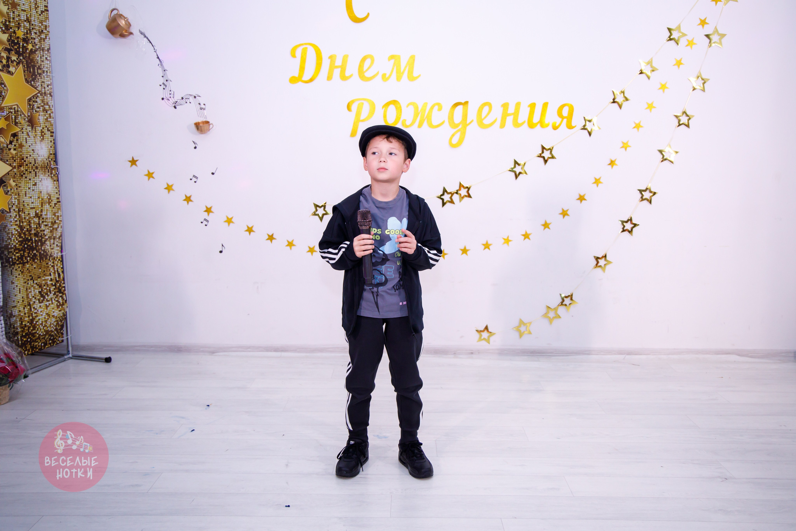 Веселый праздник с вокальной студией «Веселые Нотки». Профессиональная фото и видеосъемка. Москва