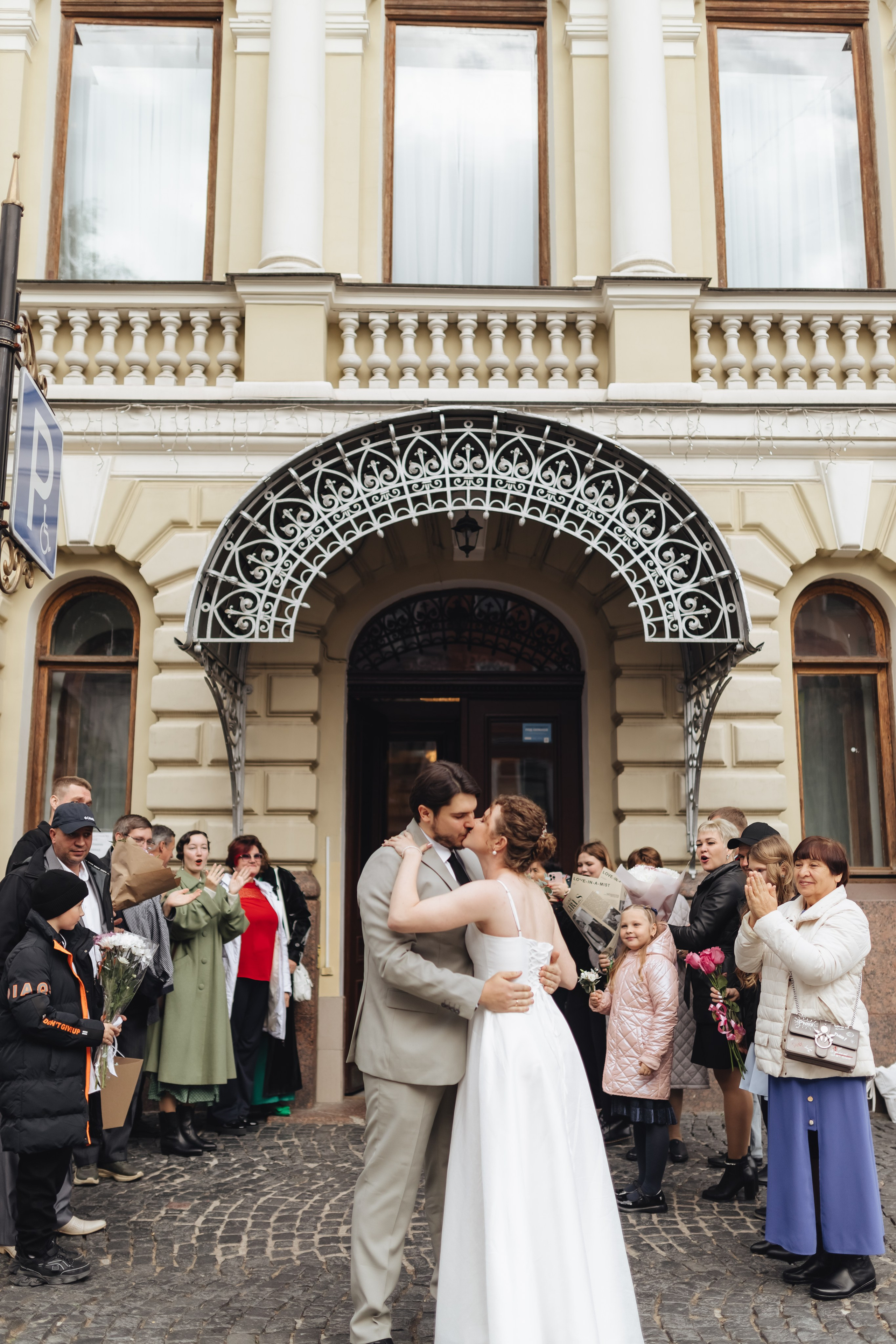 Второй Дворец. Jen.swph Свадебный фотограф